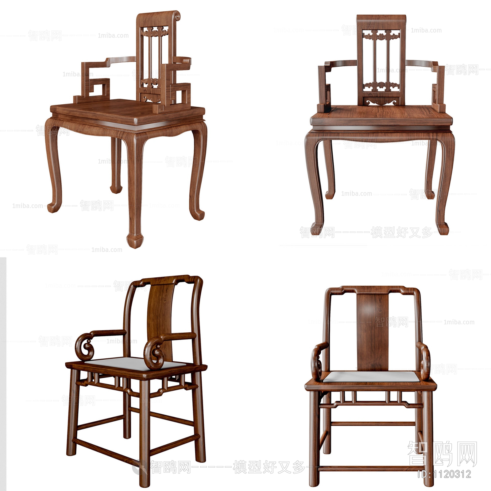 New Chinese Style Single Chair