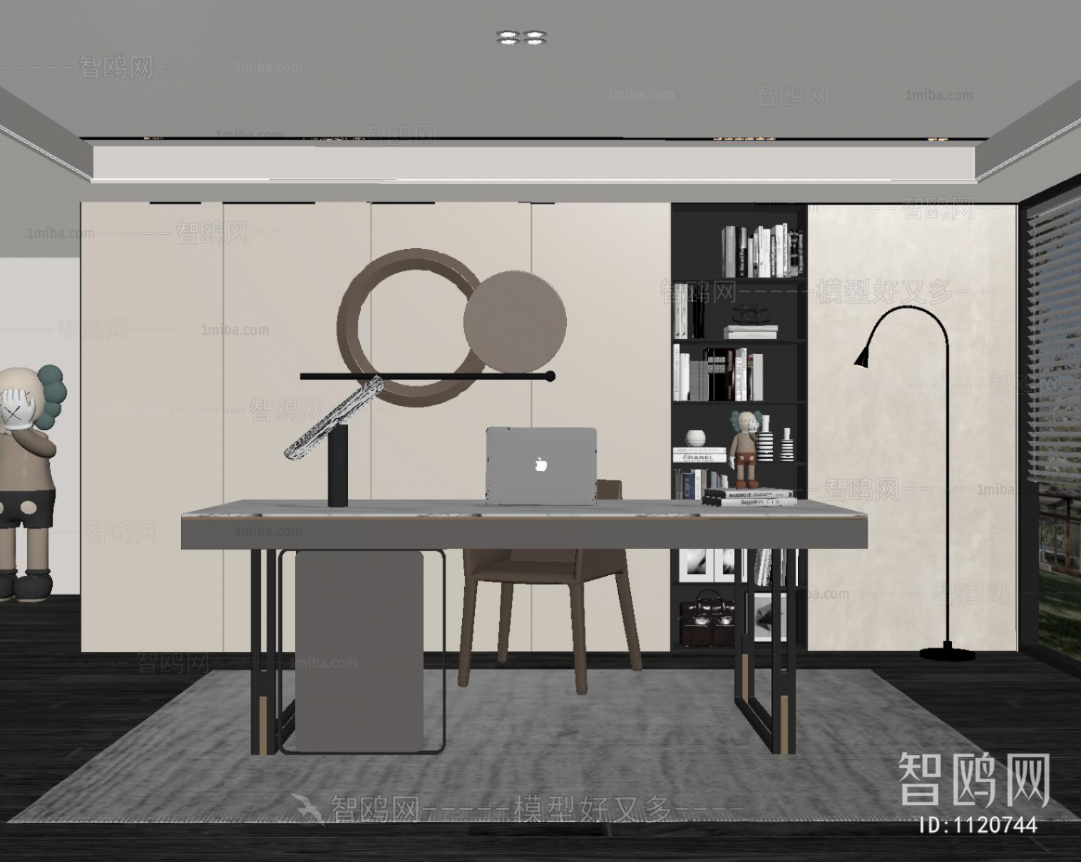 Modern Study Space