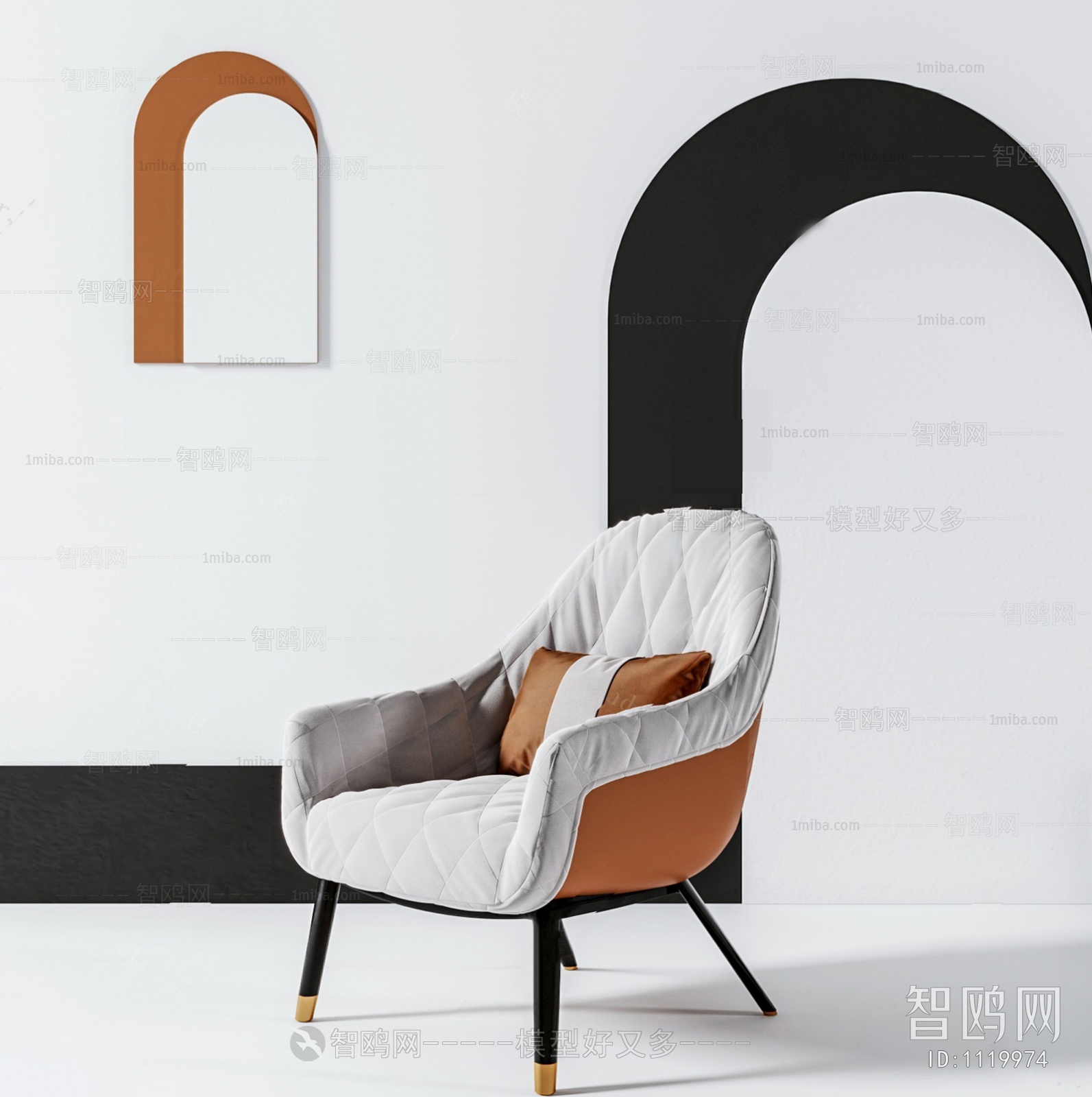 Modern Lounge Chair