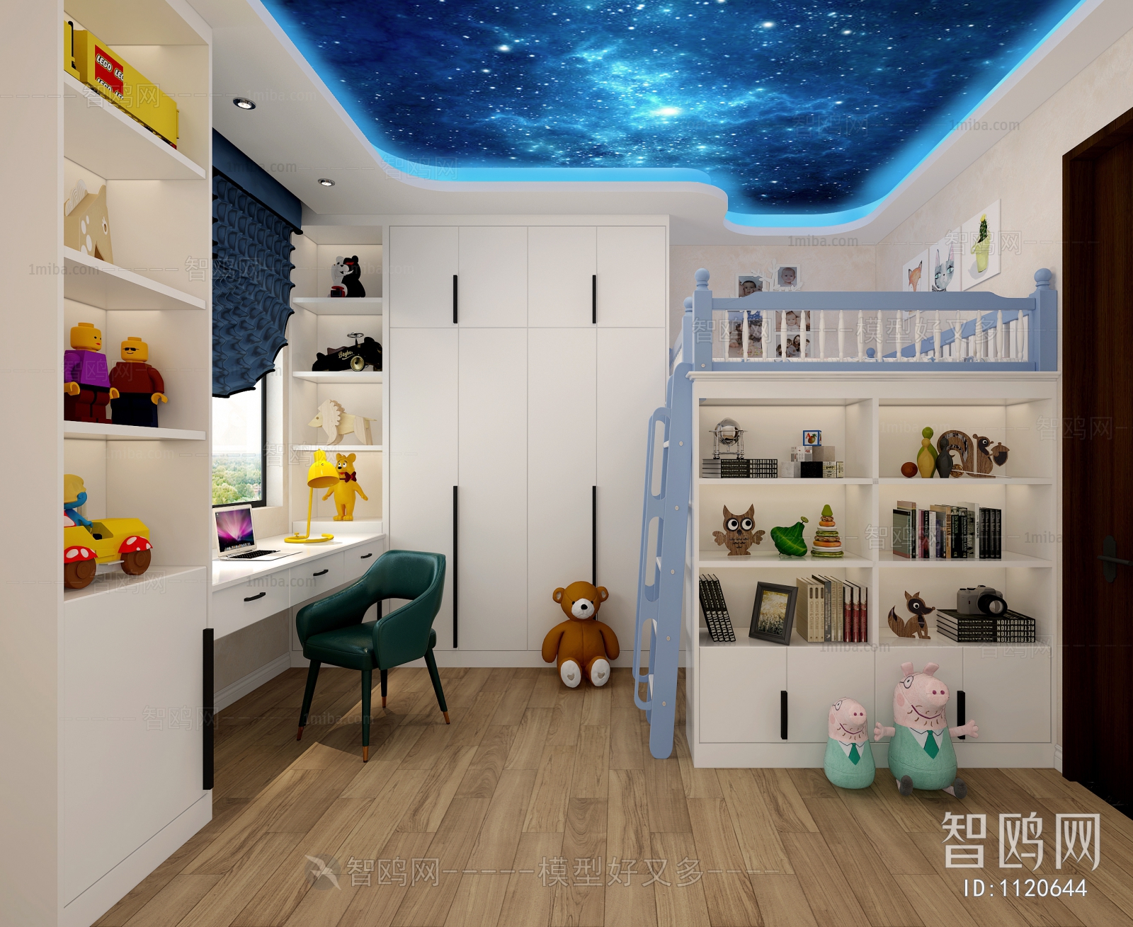 Modern Children's Room