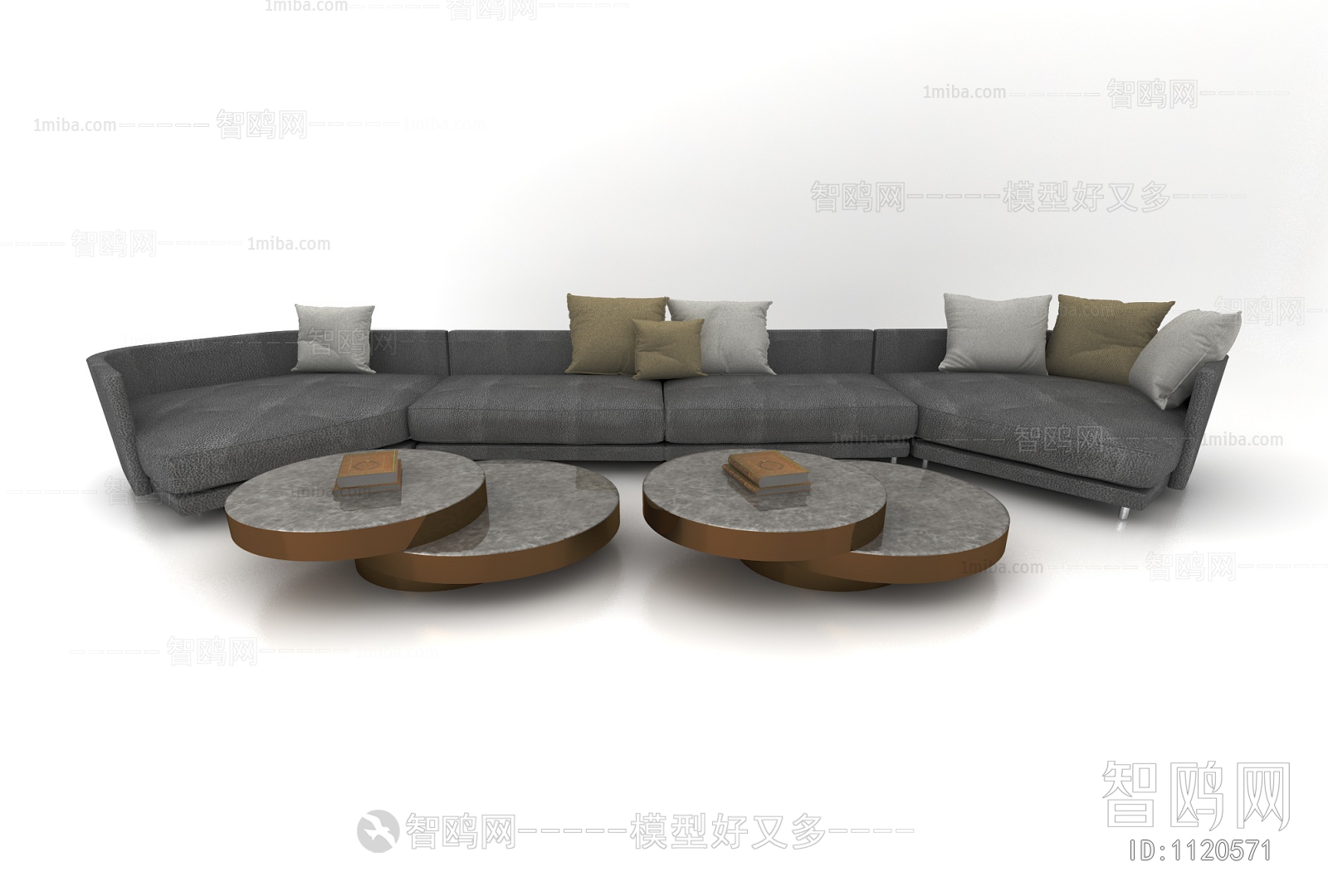 Modern Multi Person Sofa