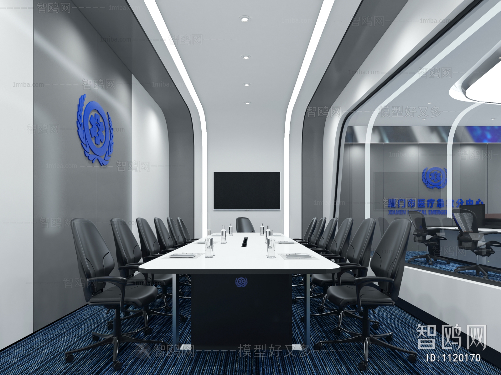 Modern Meeting Room