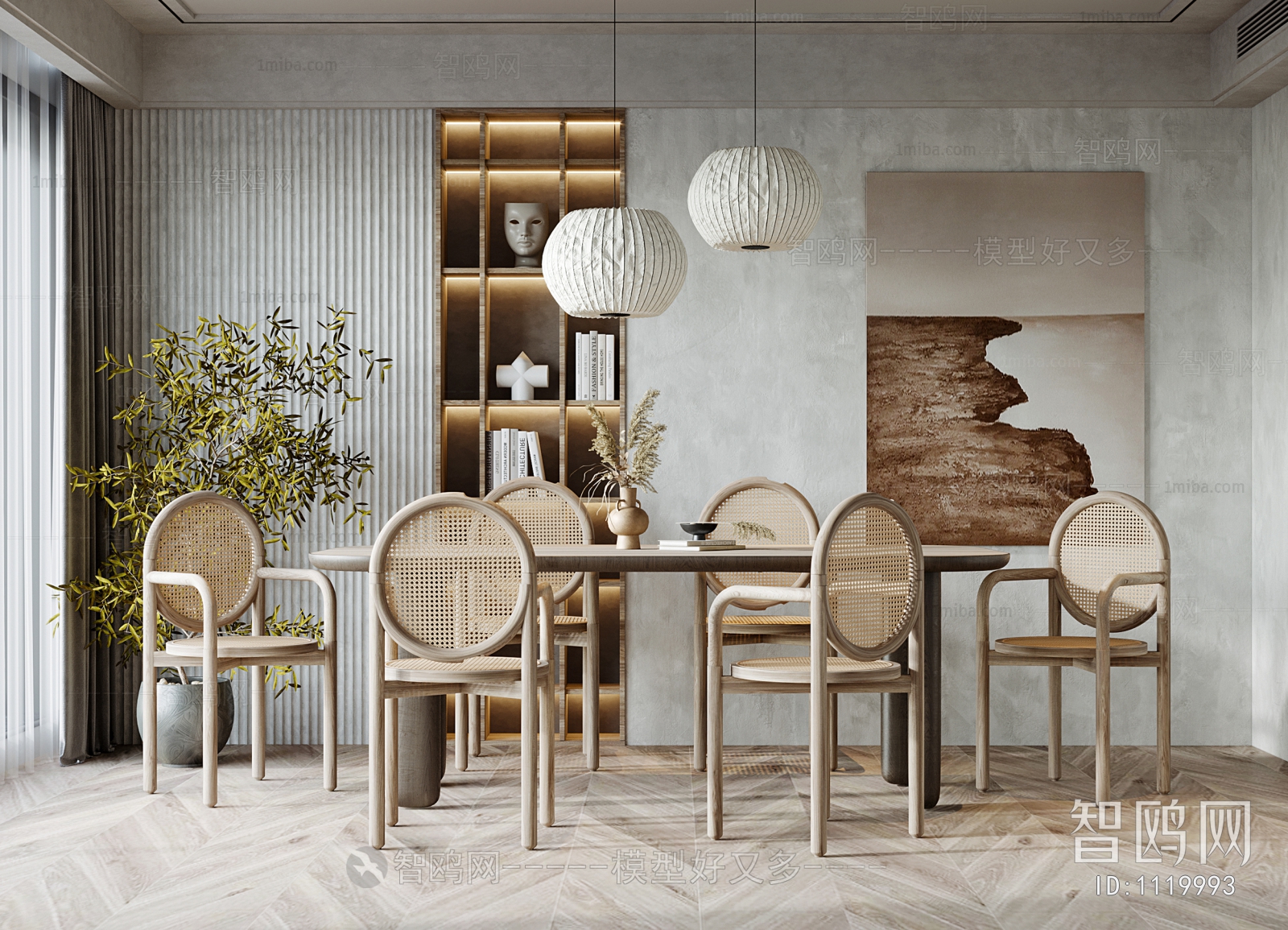 Wabi-sabi Style Dining Room