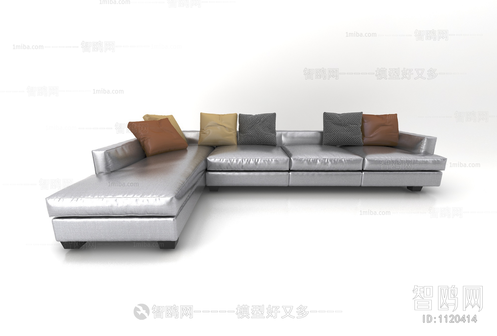 Modern Multi Person Sofa