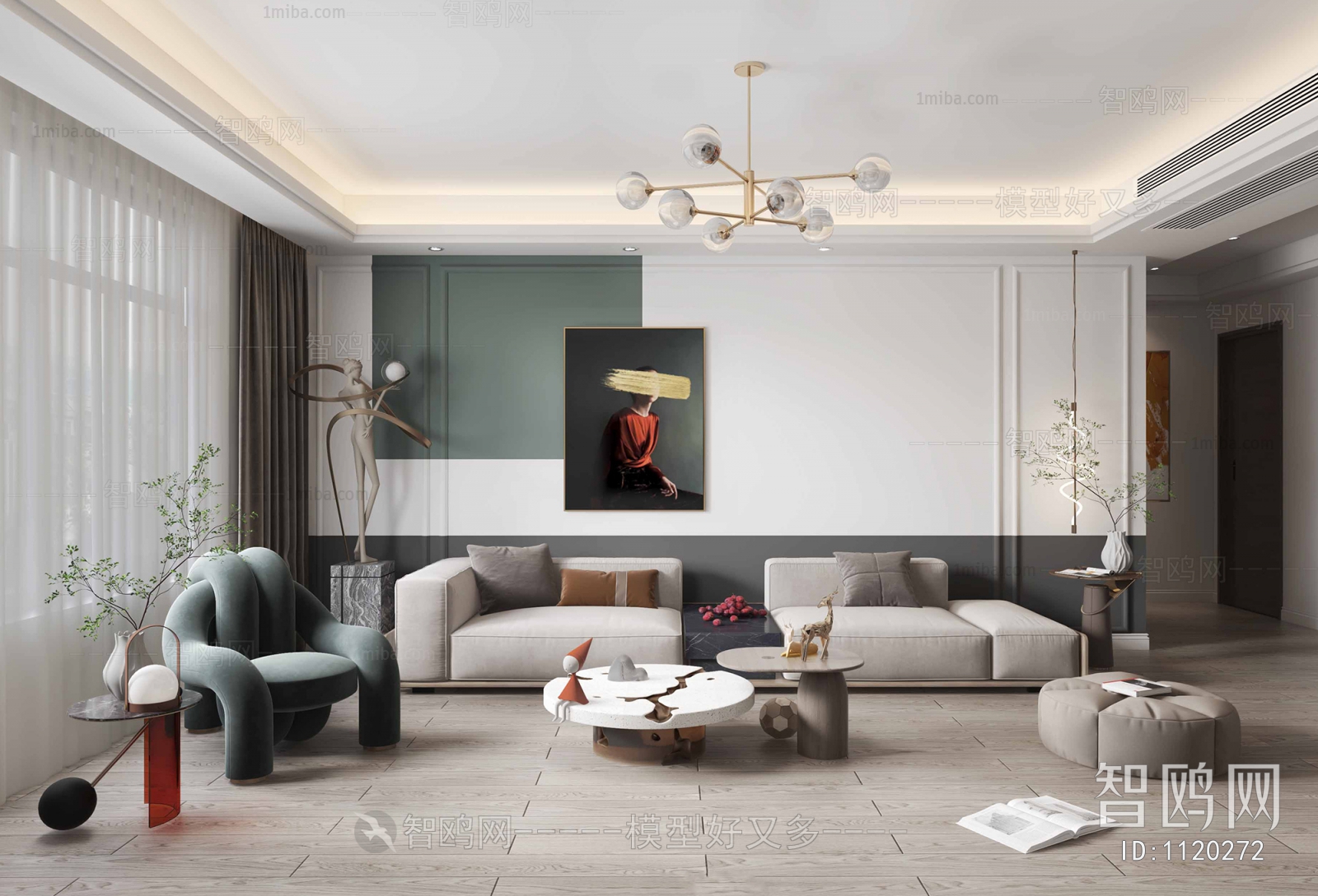 Modern A Living Room