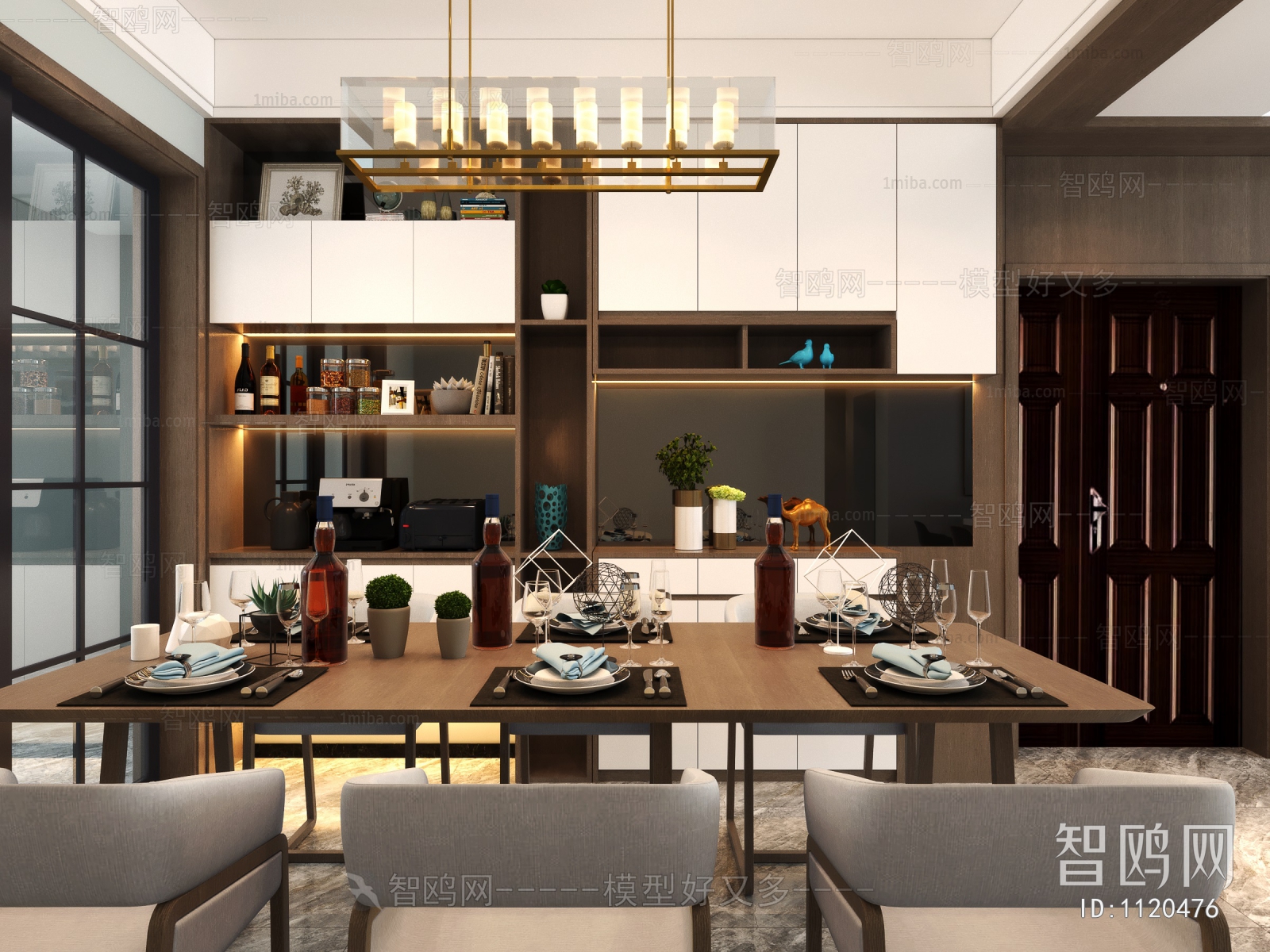 Modern Dining Room