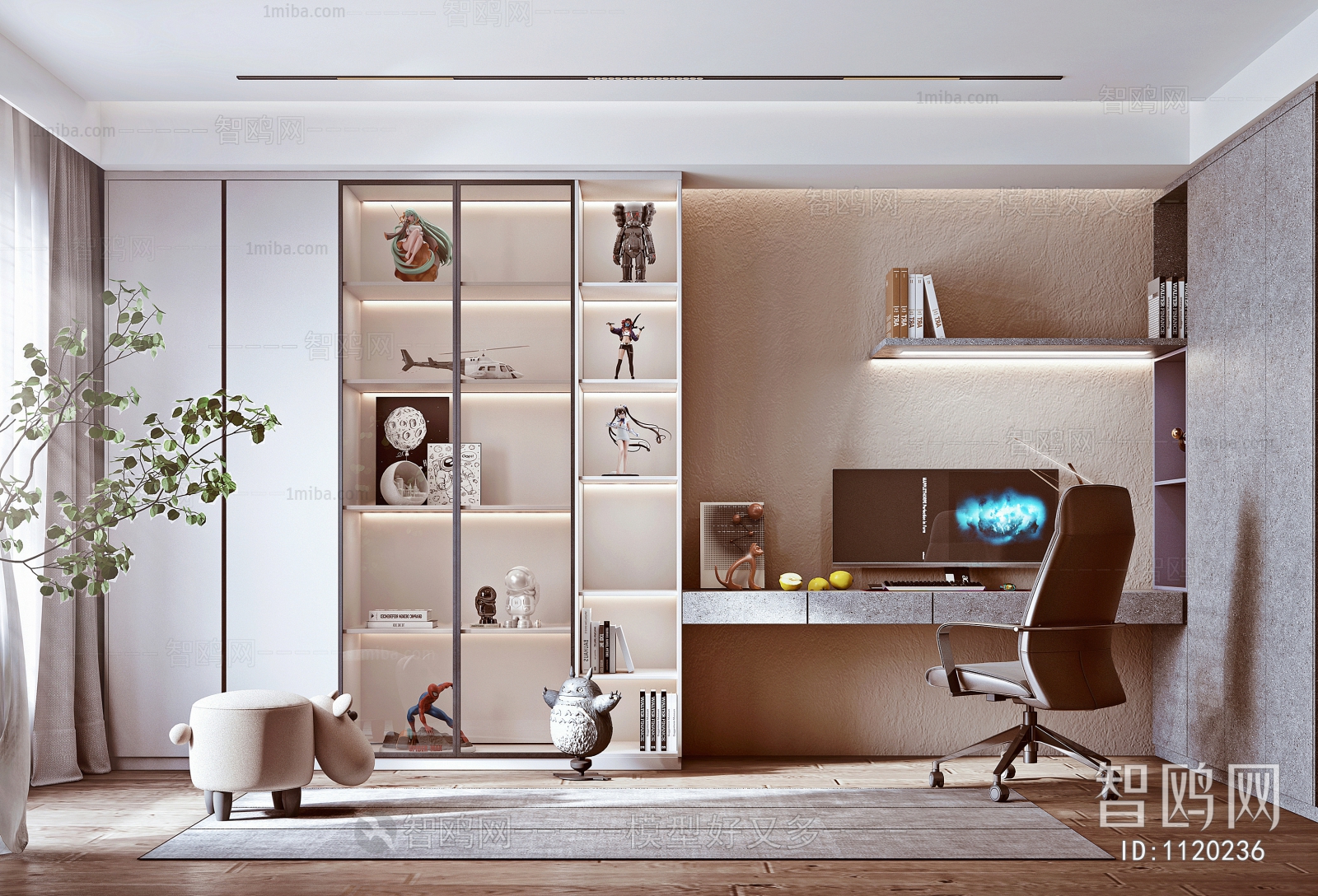 Modern Study Space