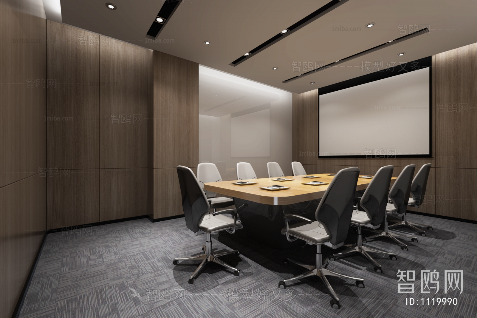 Modern Meeting Room