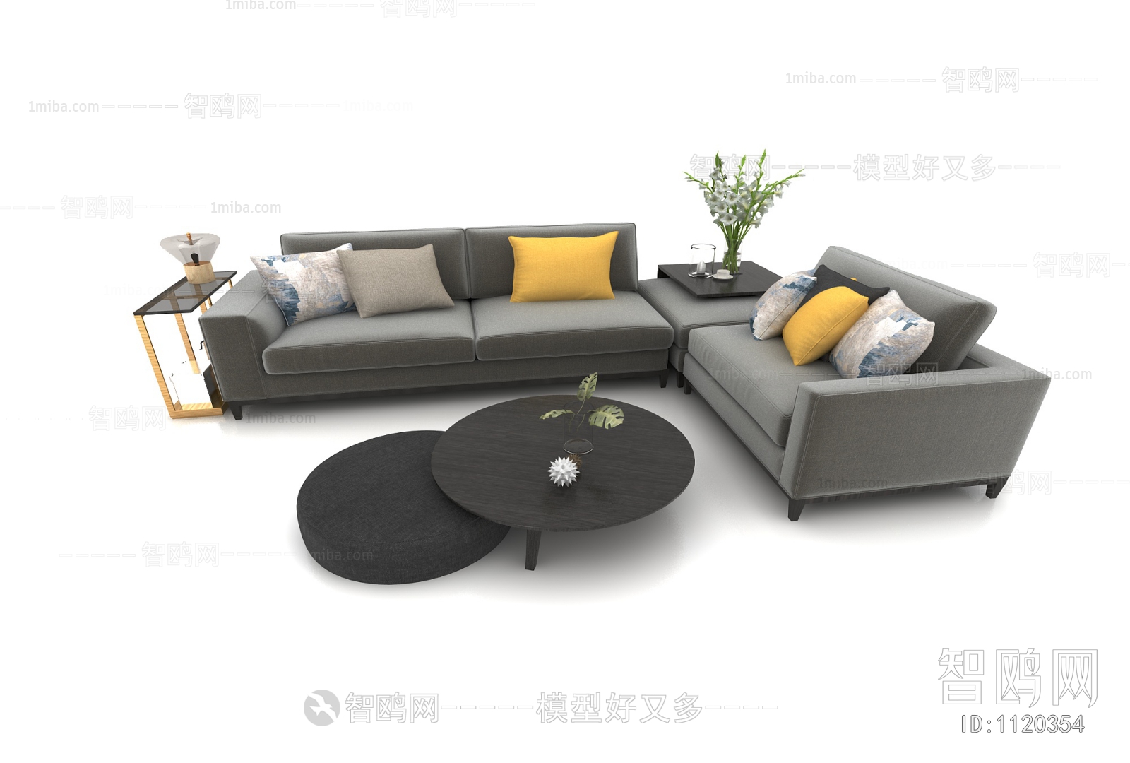 Modern Multi Person Sofa