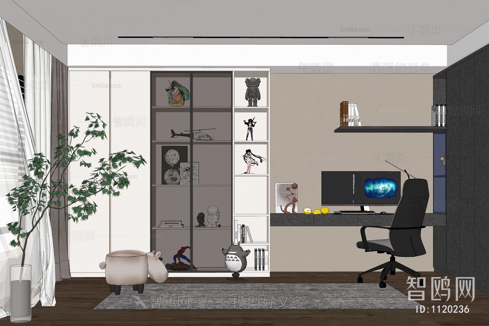 Modern Study Space