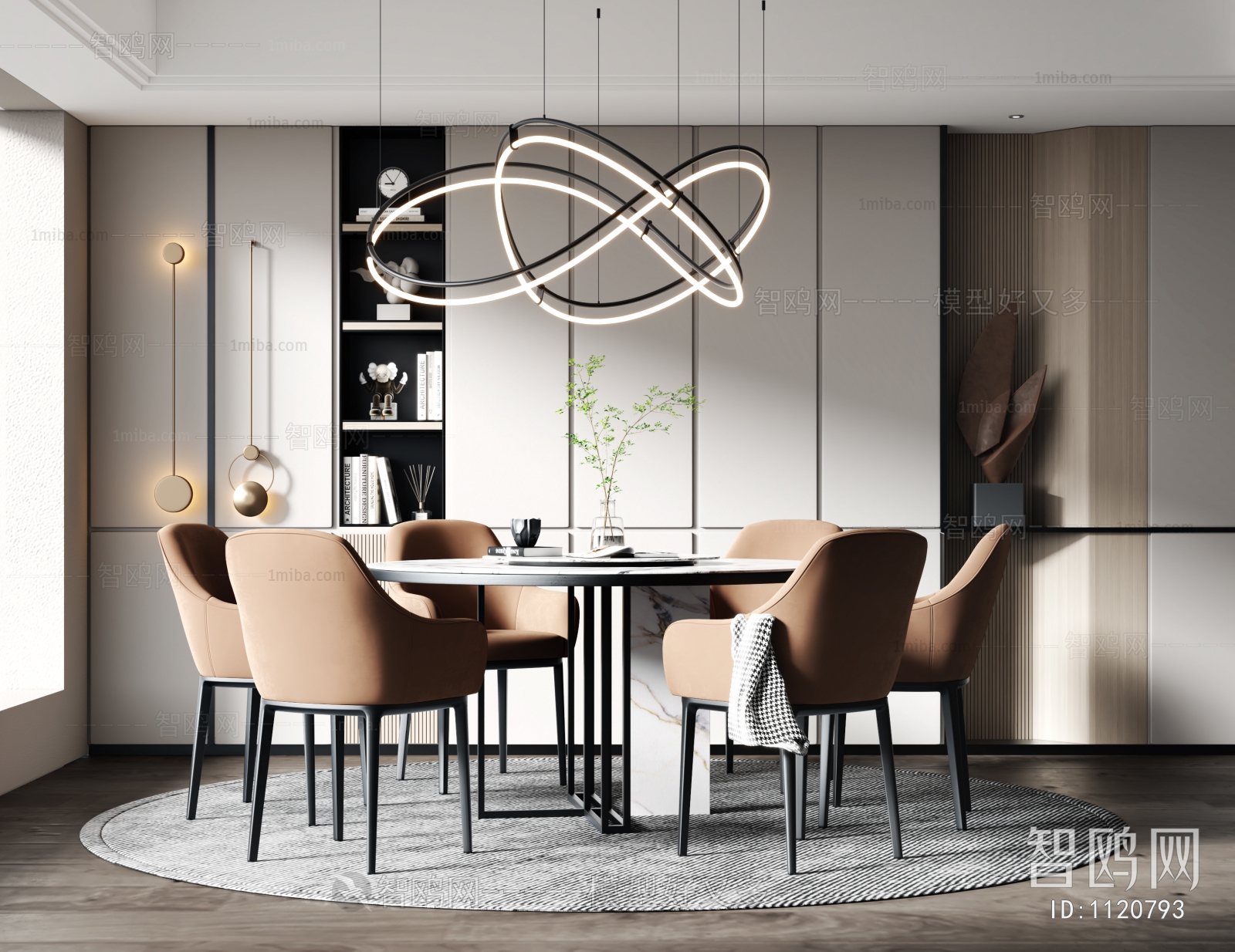 Modern Dining Table And Chairs