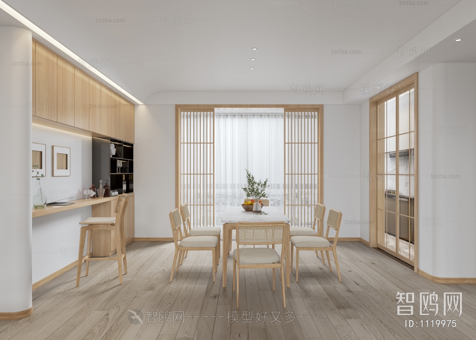 Japanese Style Dining Room