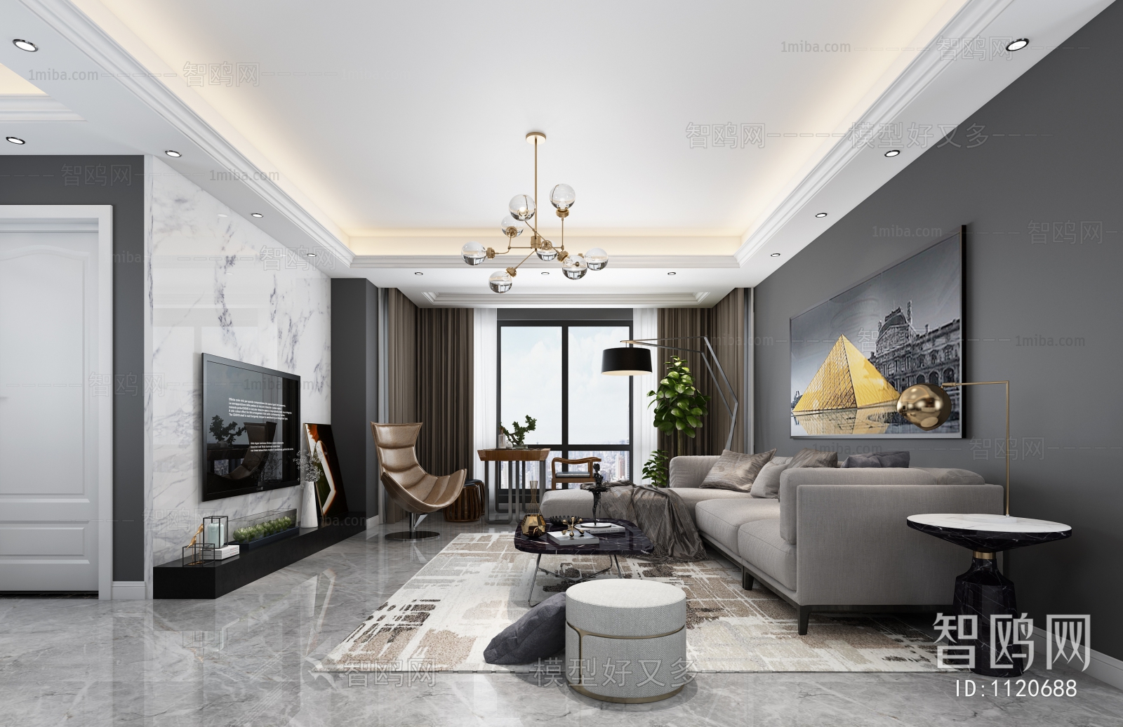 Modern A Living Room