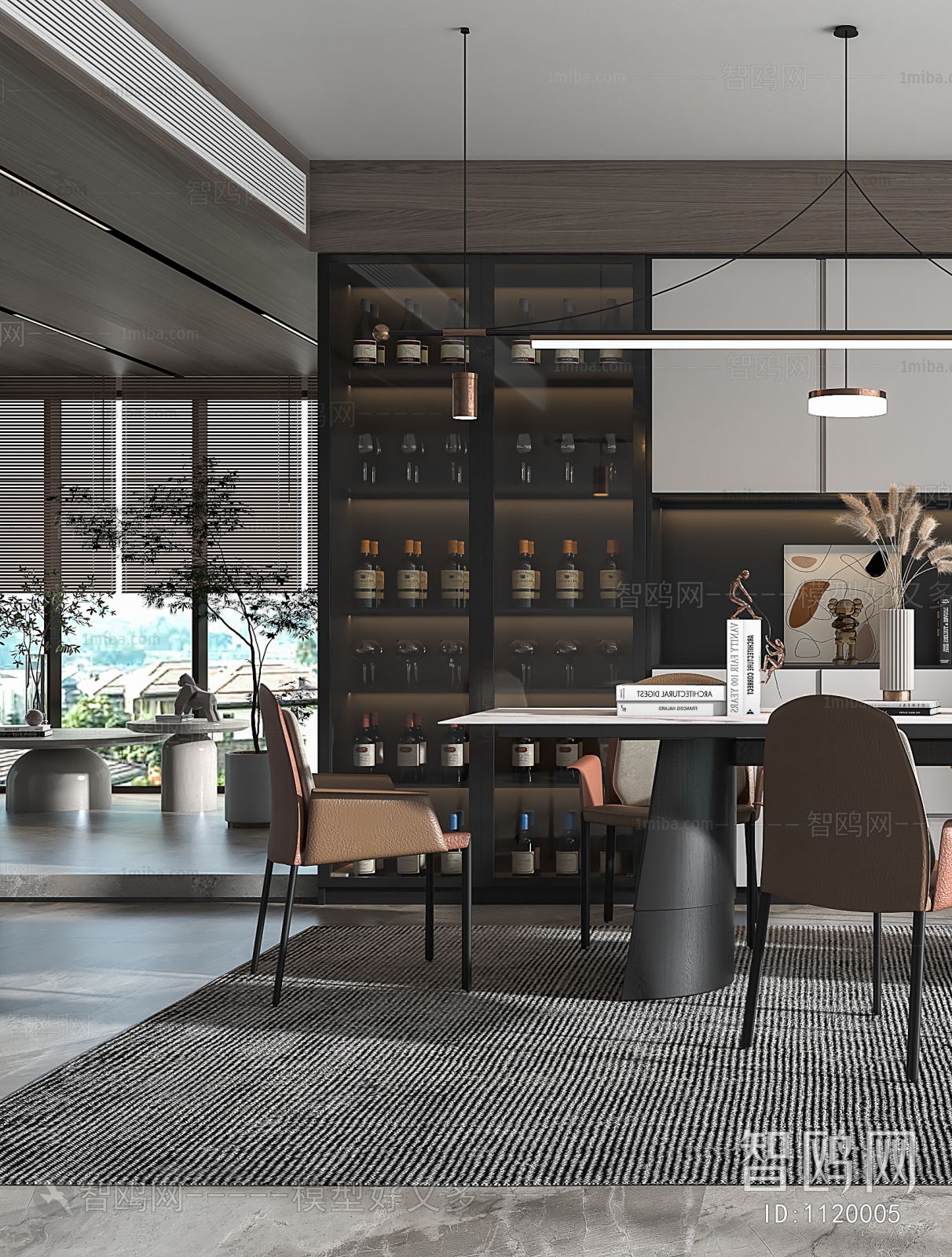 Modern Dining Room