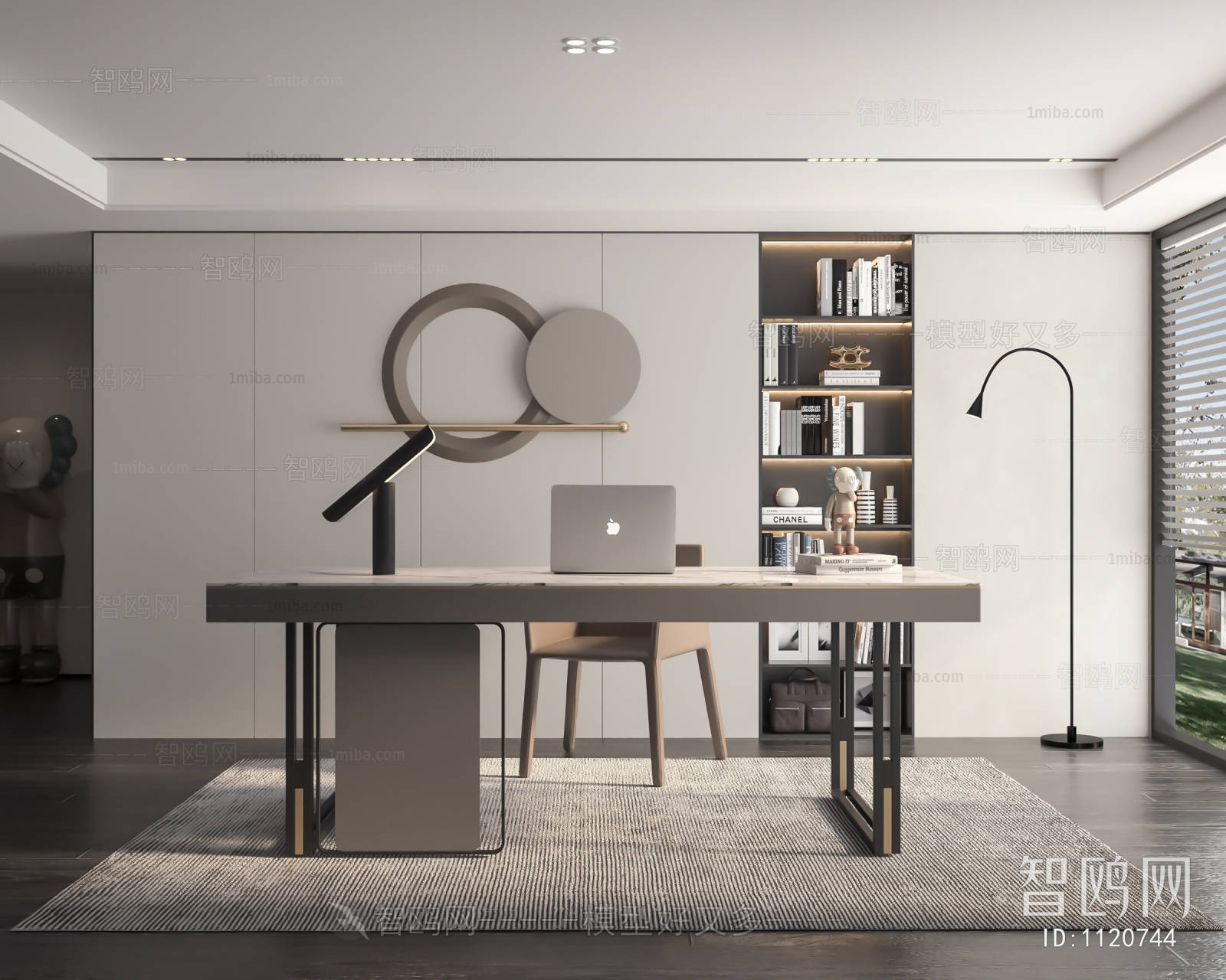 Modern Study Space