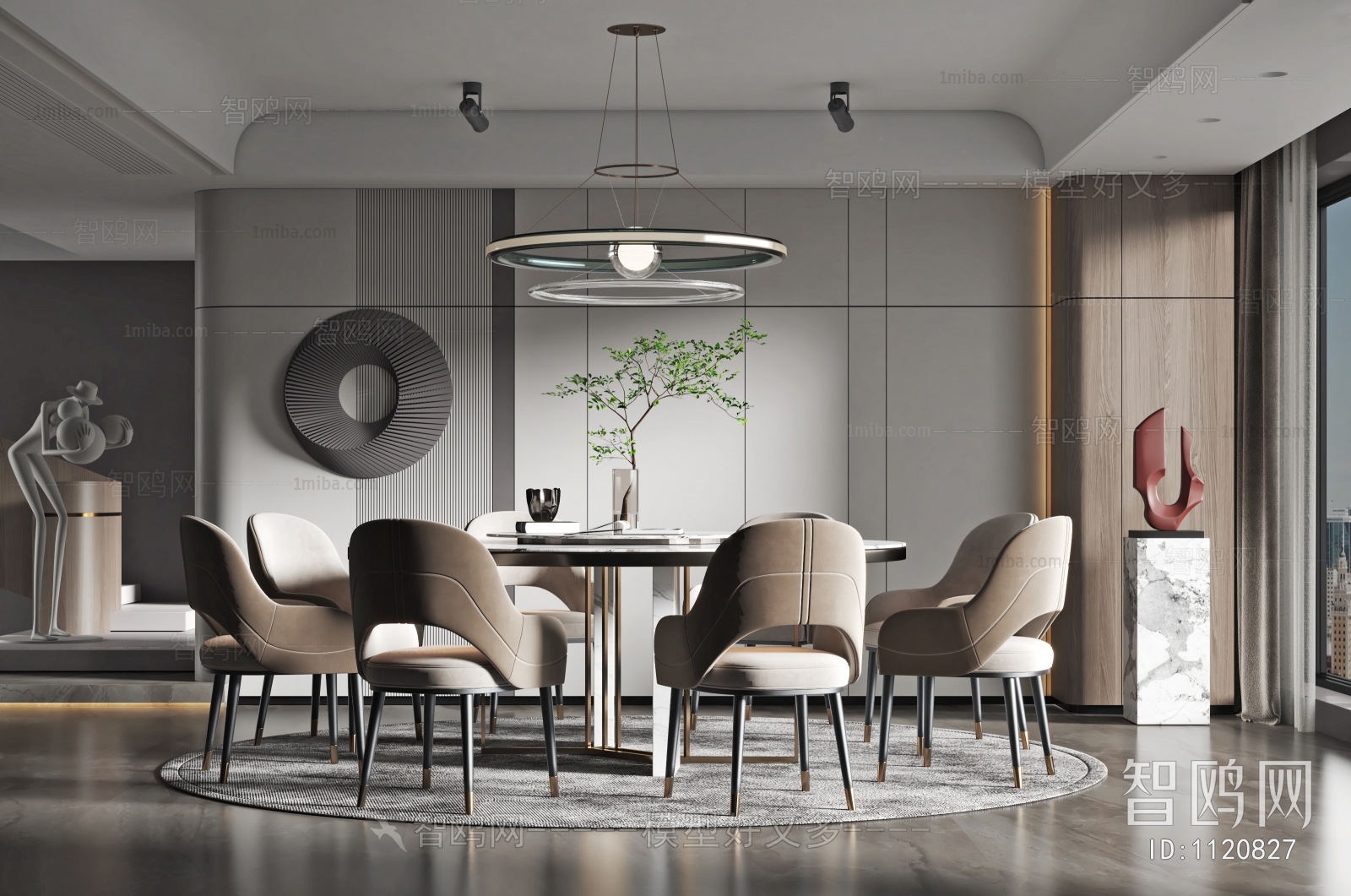 Modern Dining Table And Chairs