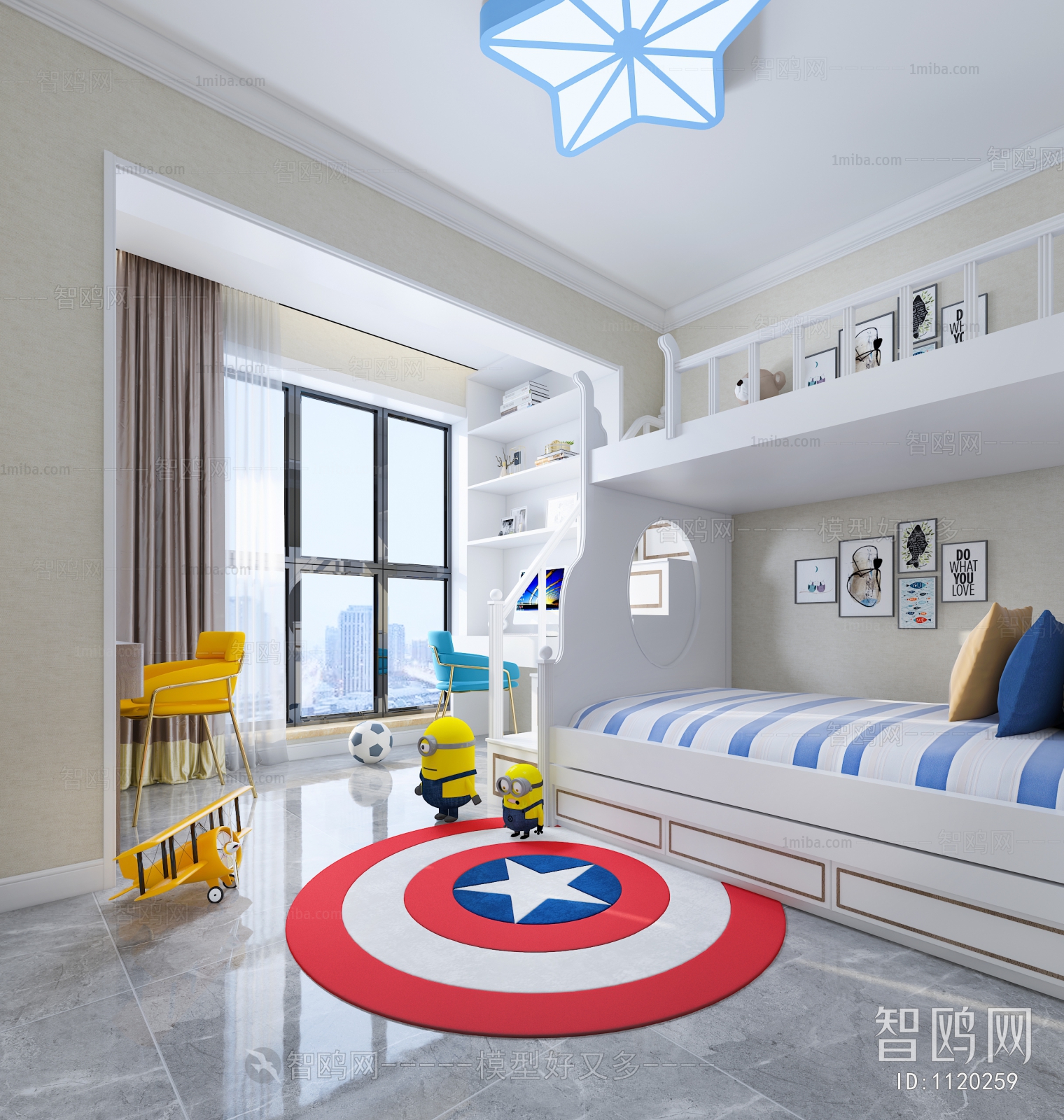 Modern Children's Room