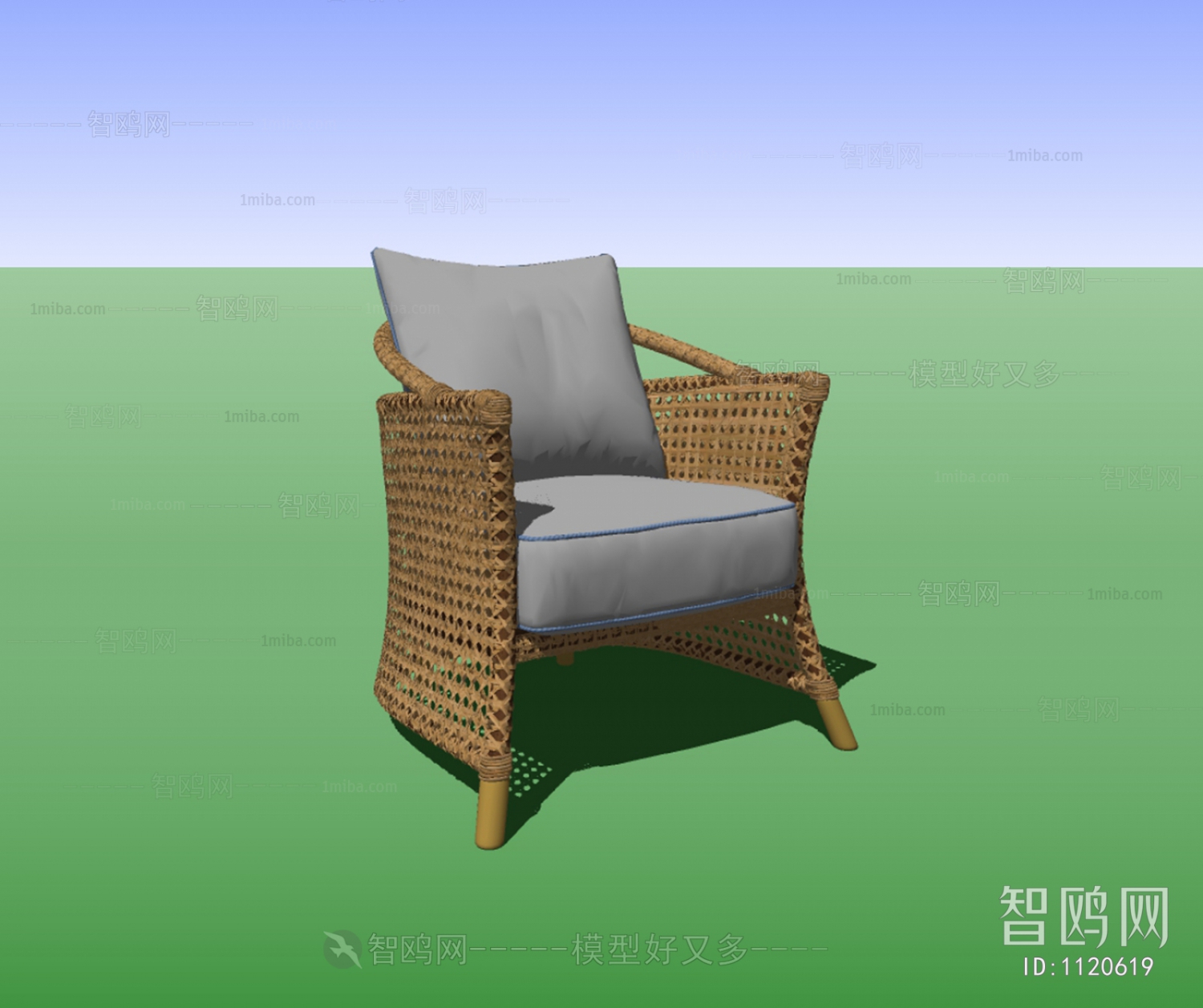 Modern Lounge Chair