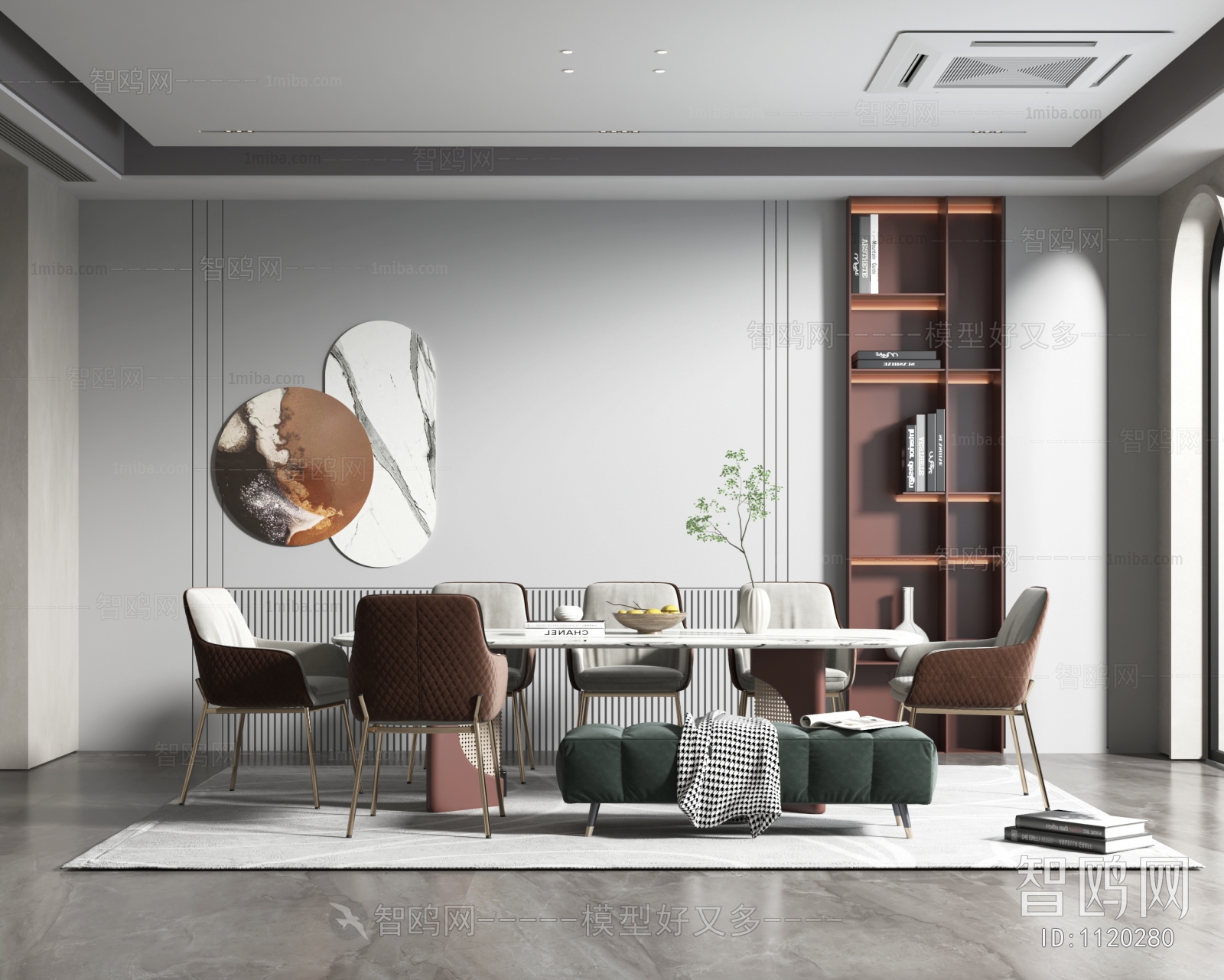 Modern Dining Room