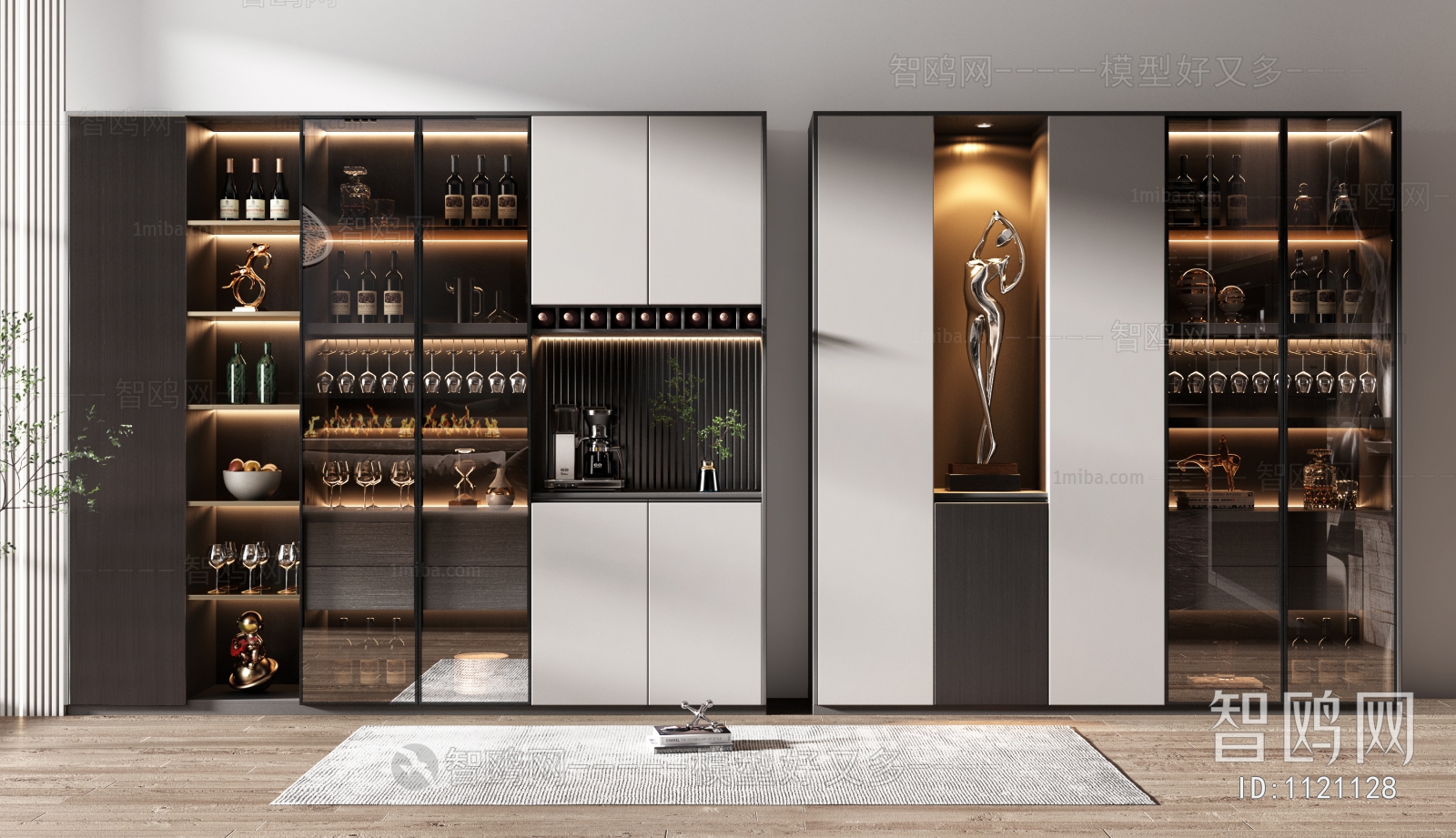 Modern Wine Cabinet