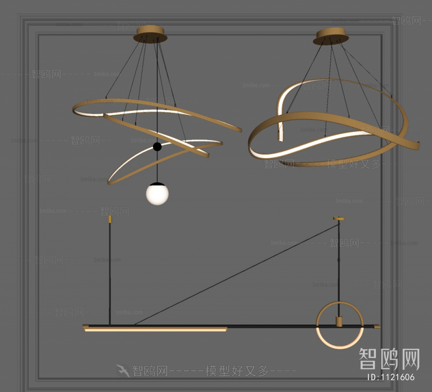 Modern Droplight