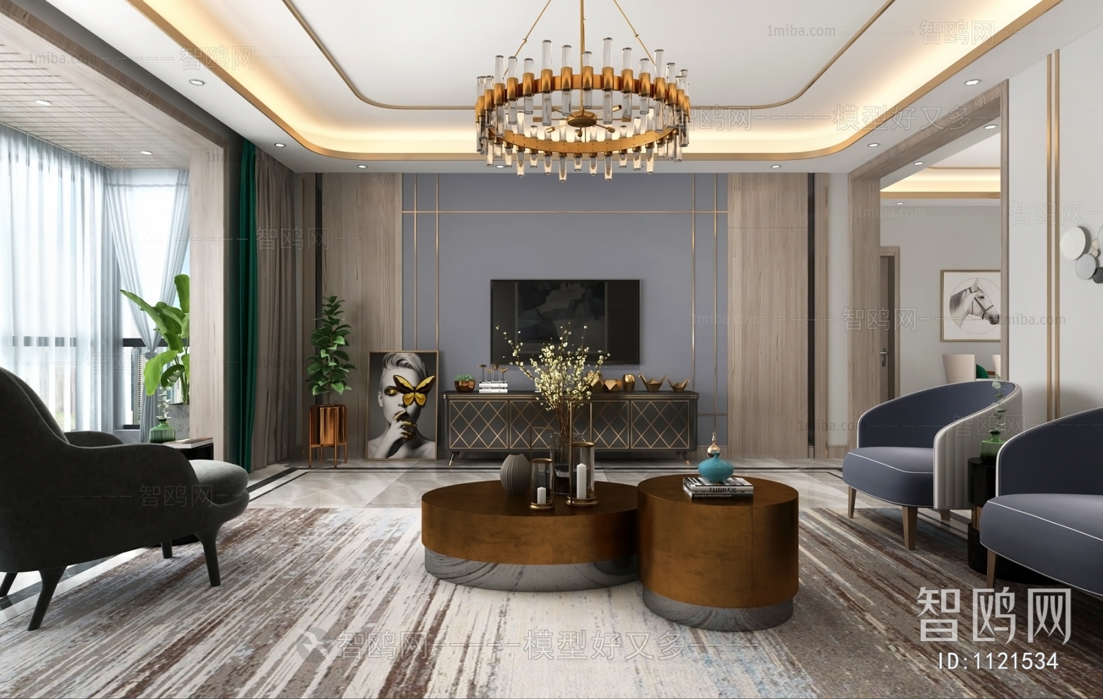 Modern A Living Room