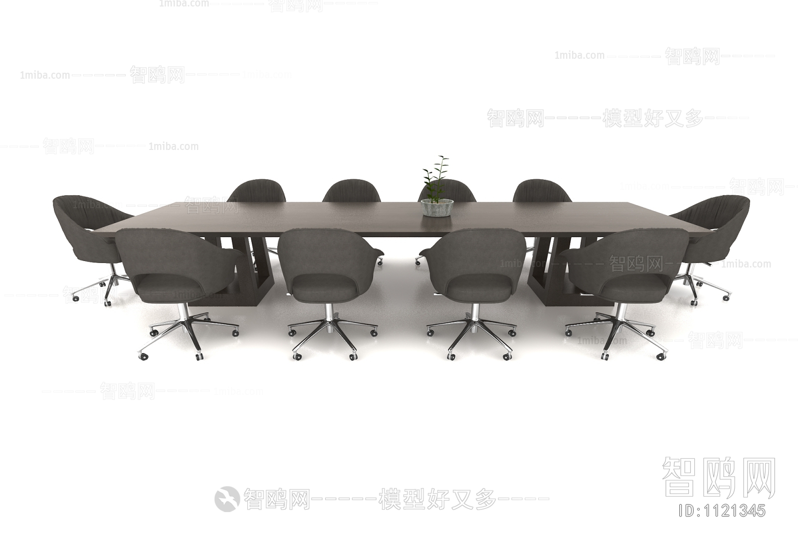 Modern Conference Table