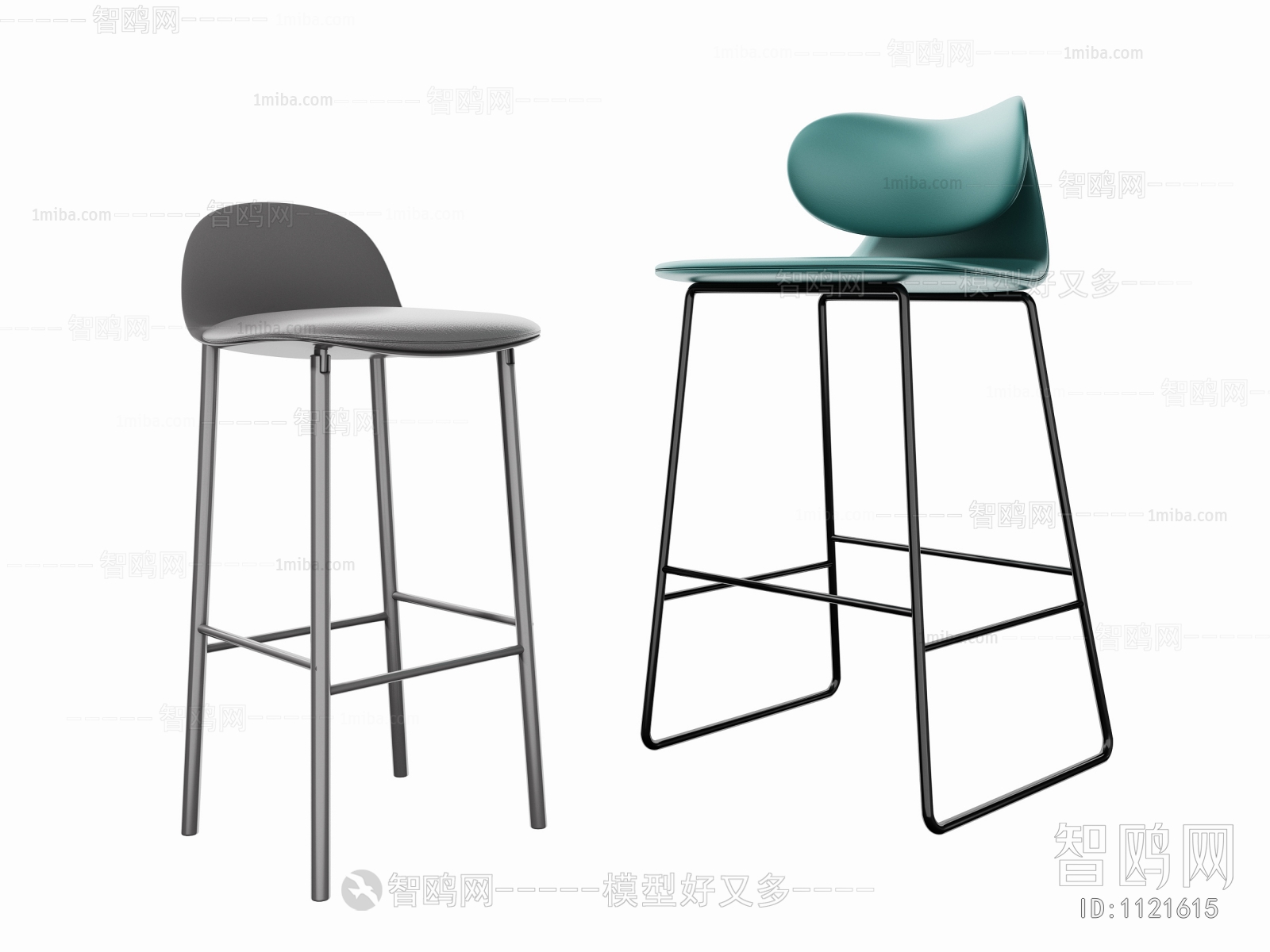 Modern Bar Chair