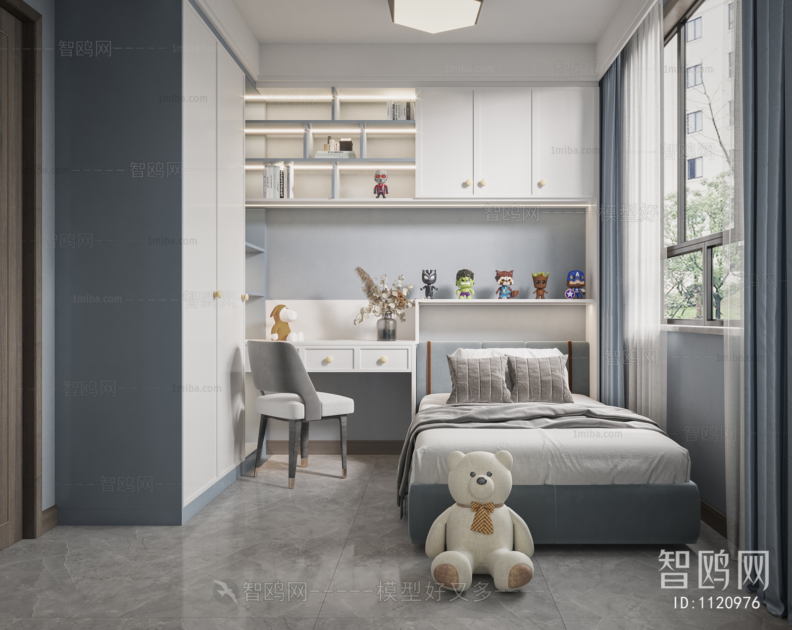 Modern Children's Room