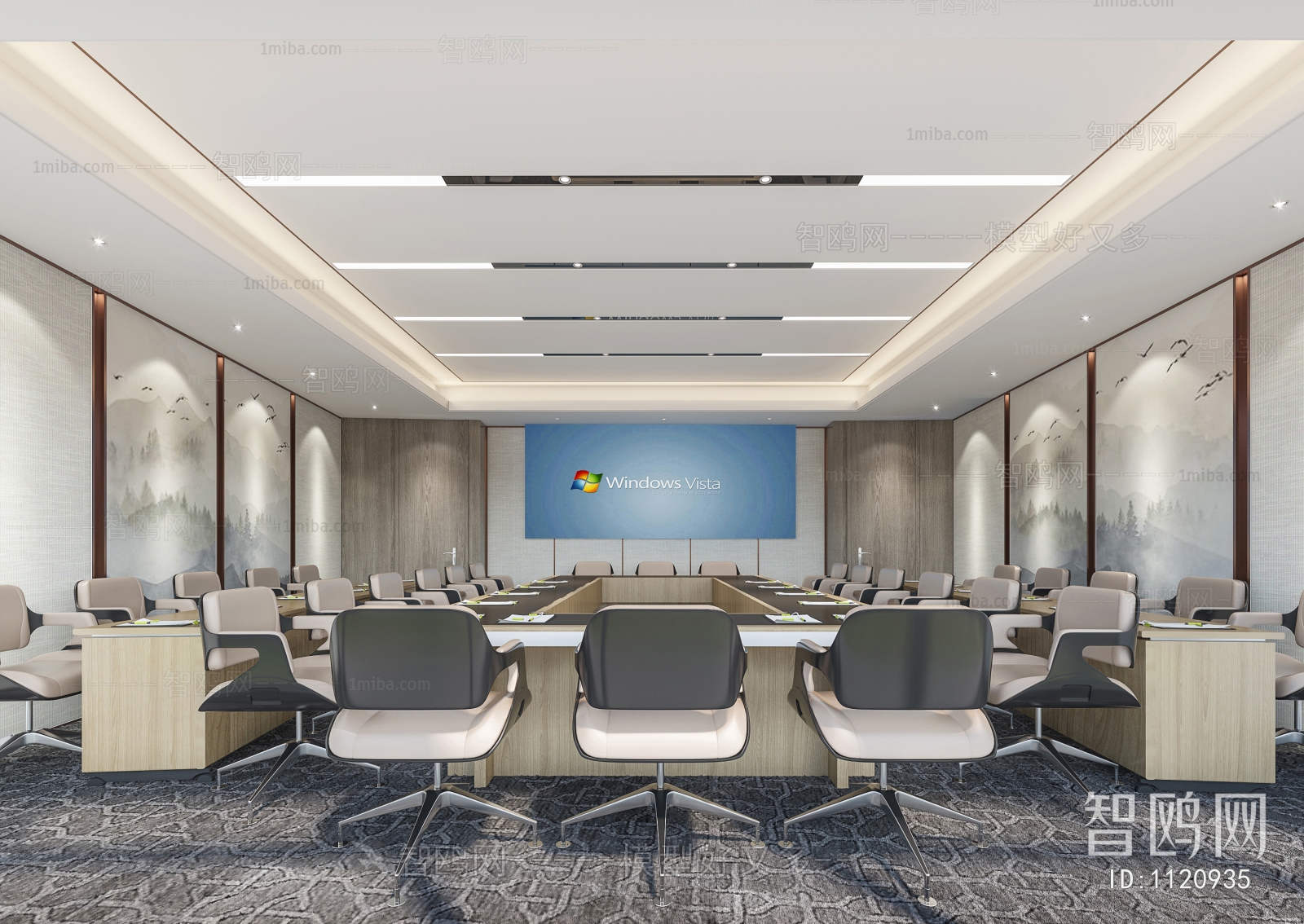 Modern Meeting Room