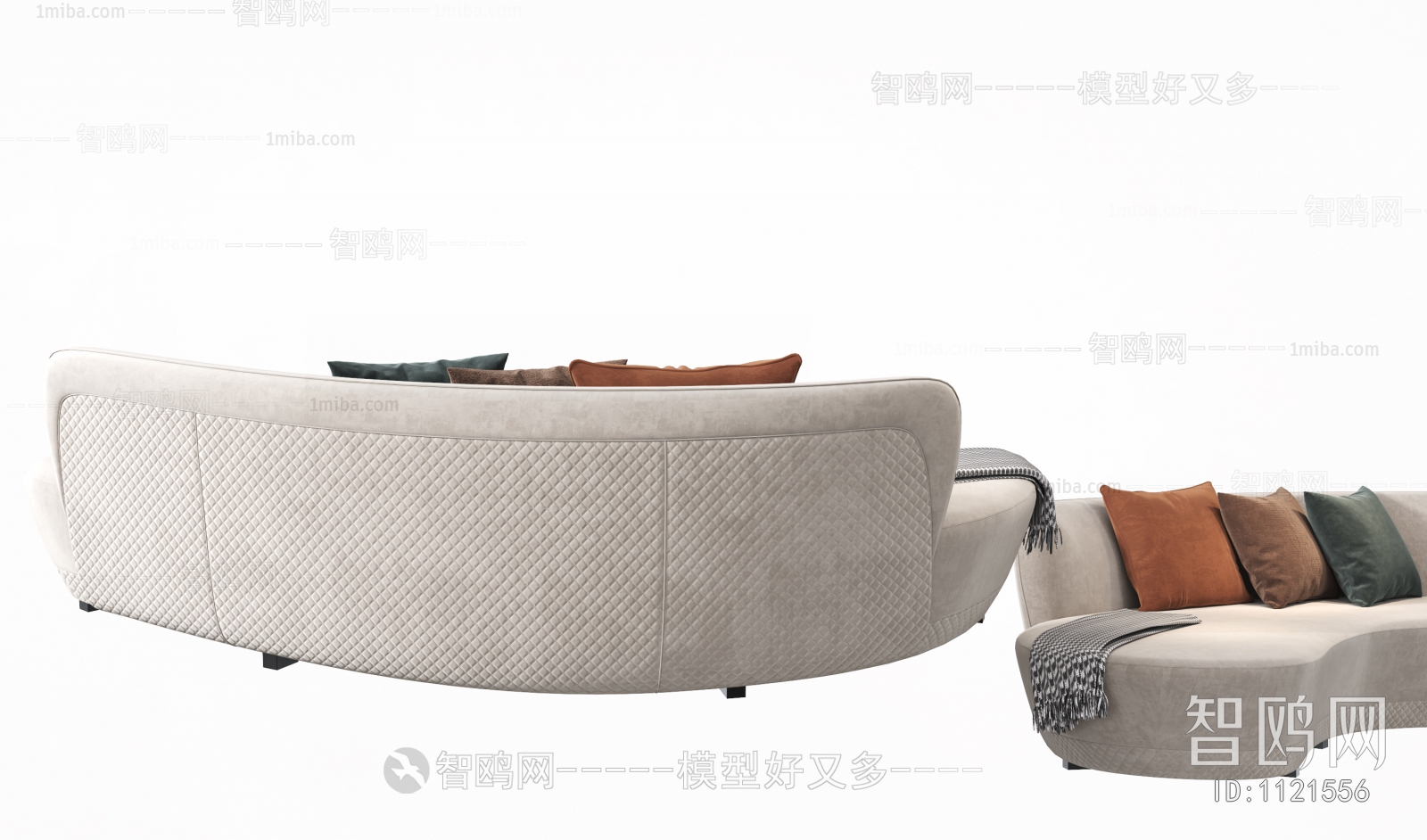 Modern Curved Sofa