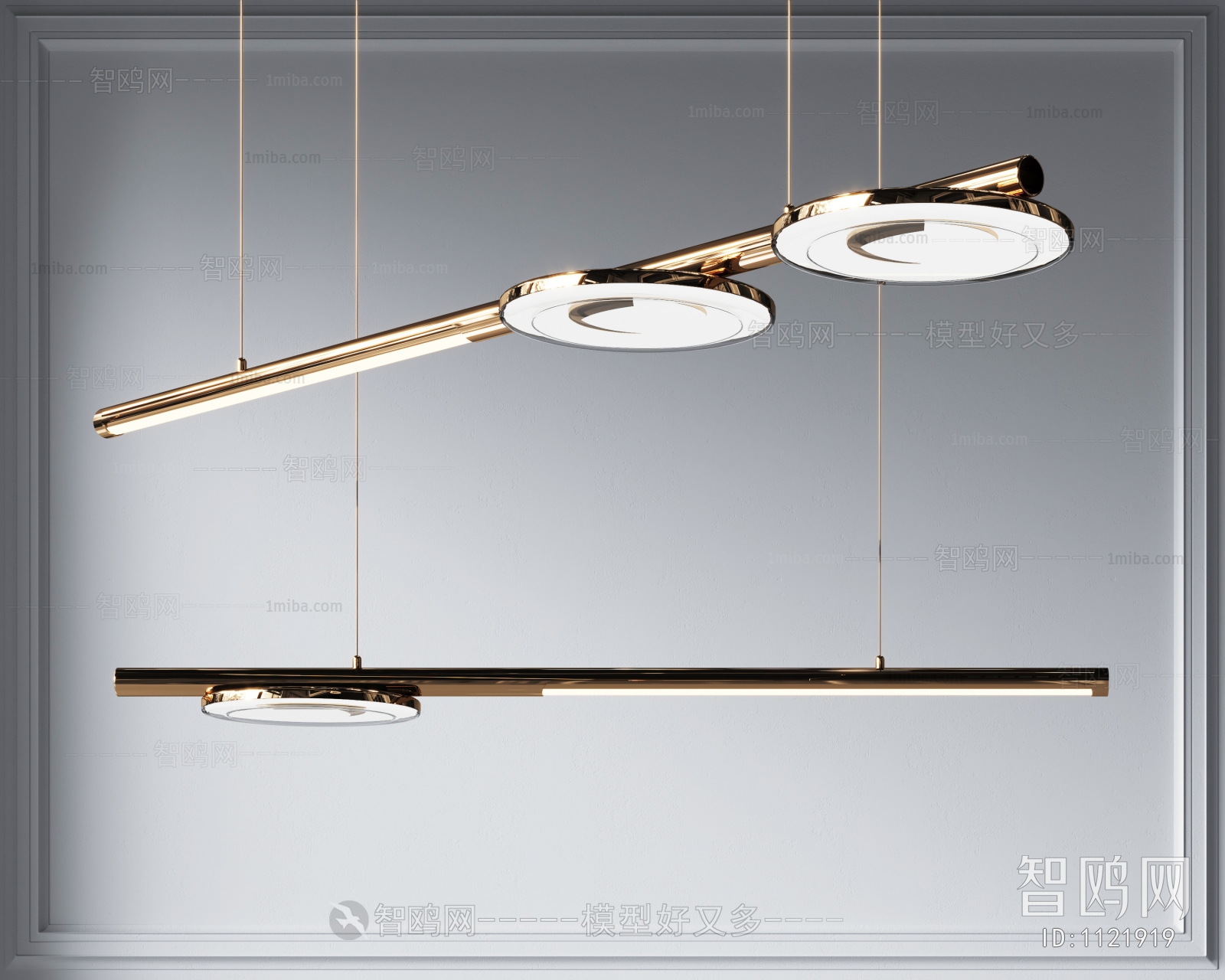 Modern Droplight