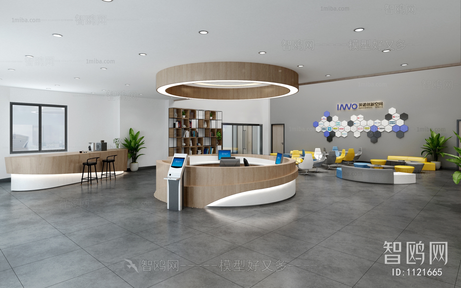 Modern Office Reception Desk