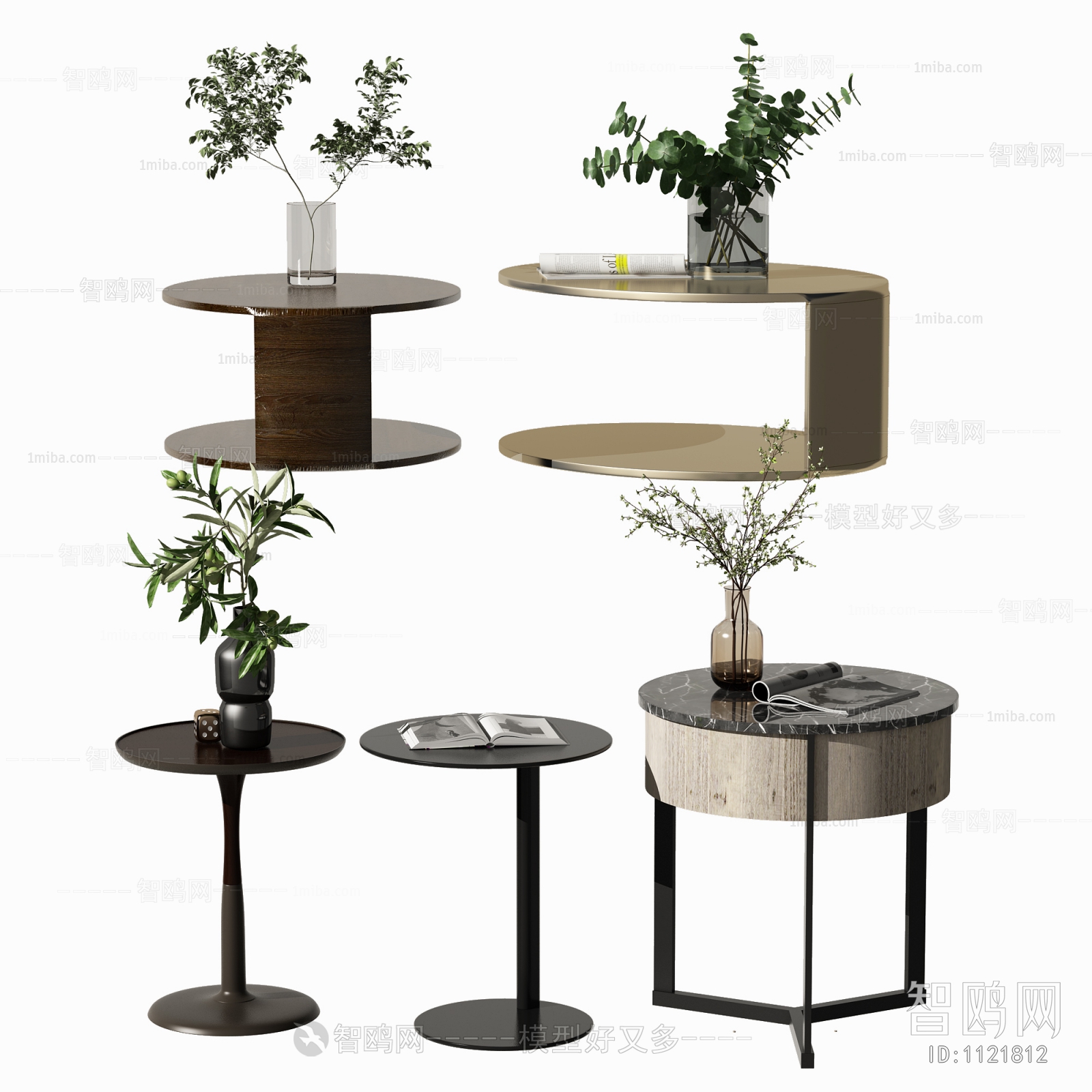 Modern Side Table/corner Table