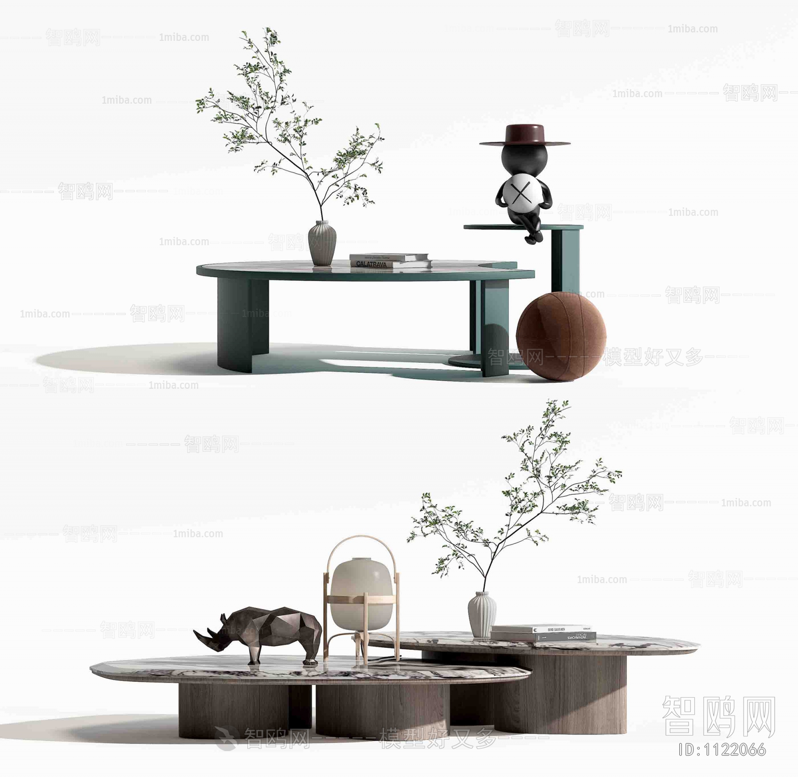 Modern Coffee Table