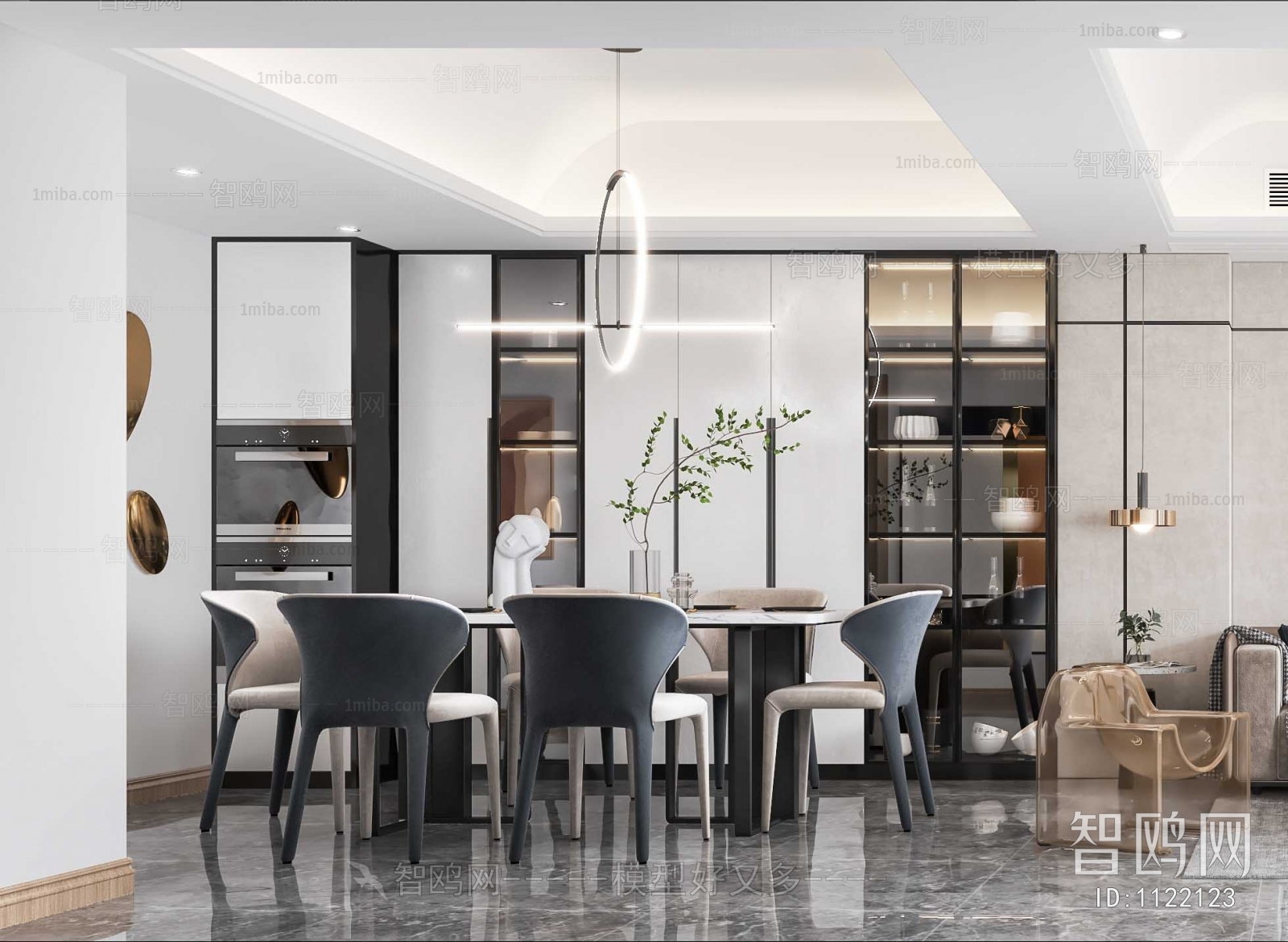 Modern Dining Room