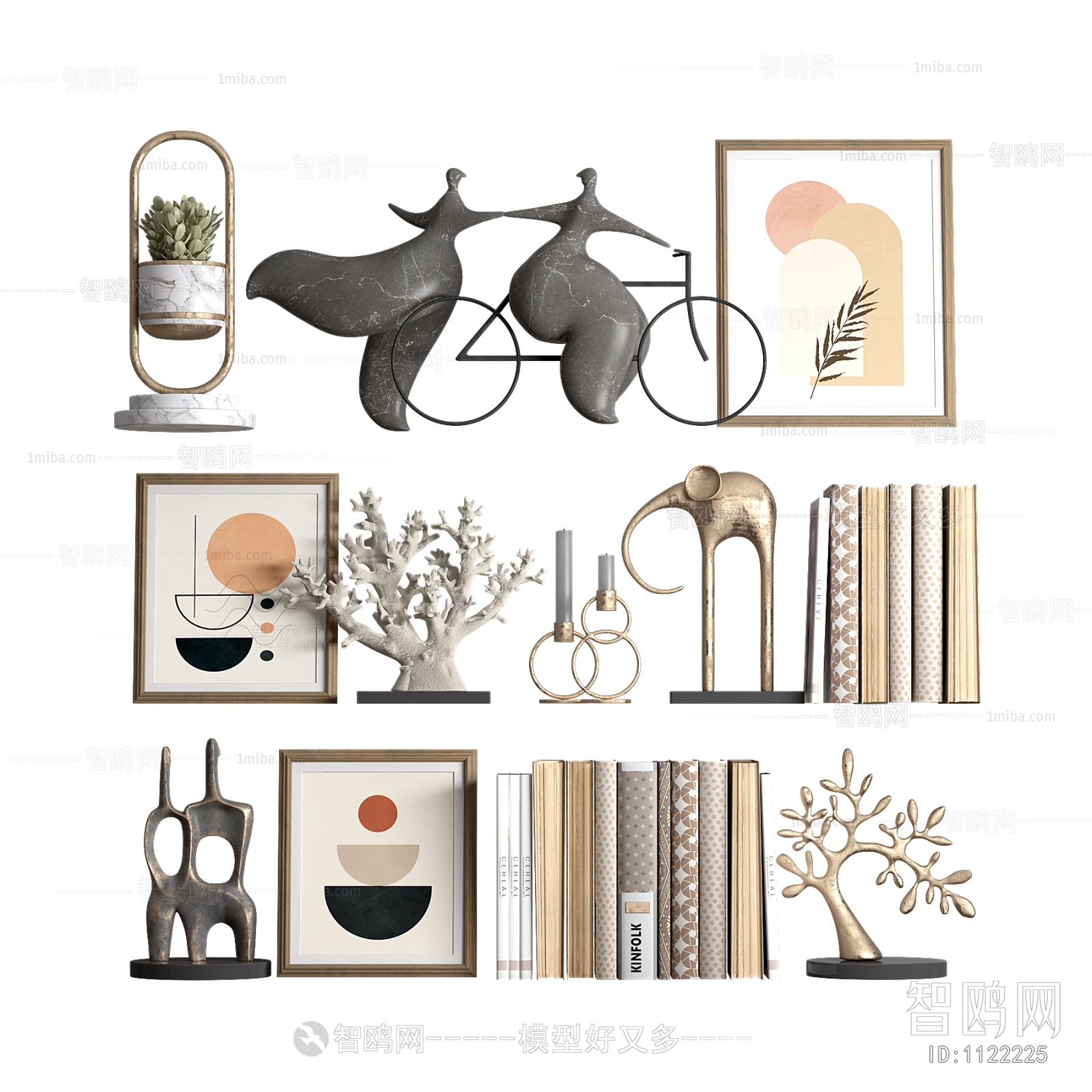 Nordic Style Decorative Set