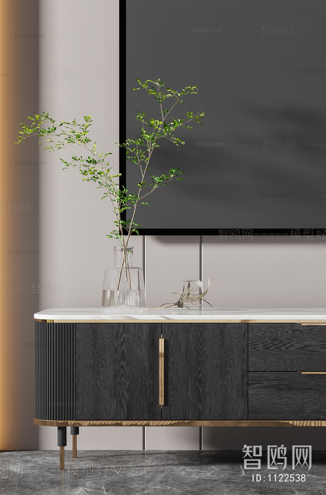 Modern TV Cabinet