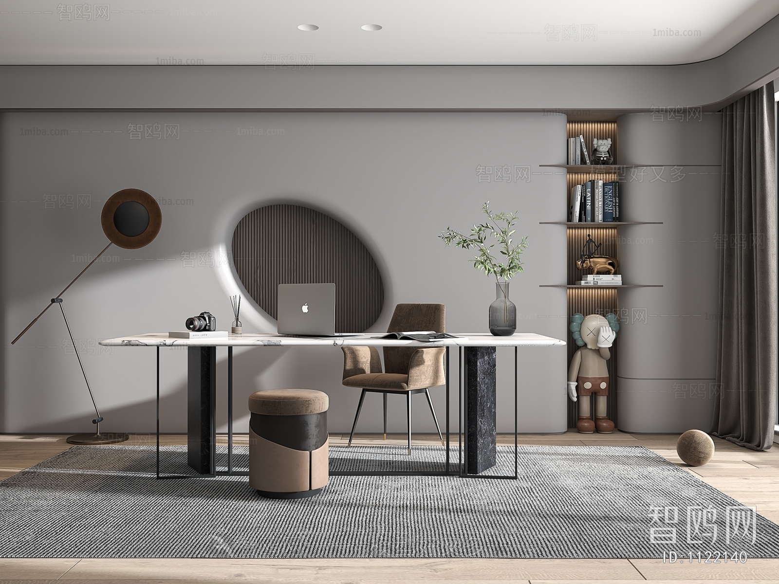 Modern Study Space