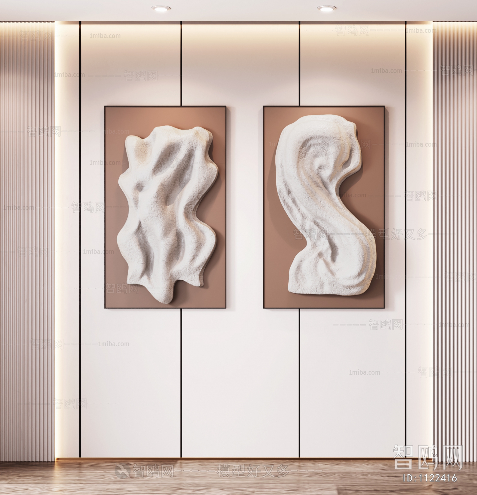 Modern Wall Decoration