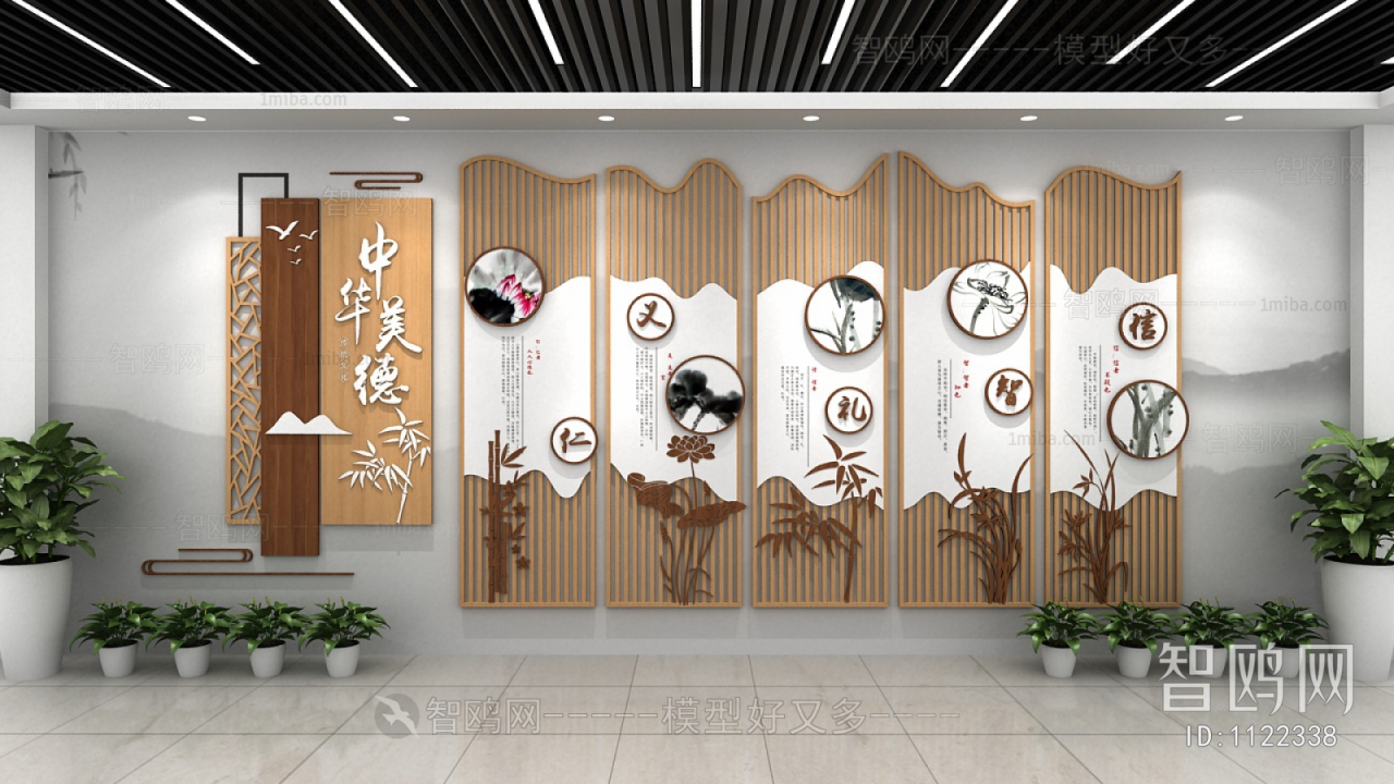 New Chinese Style Wall Decoration