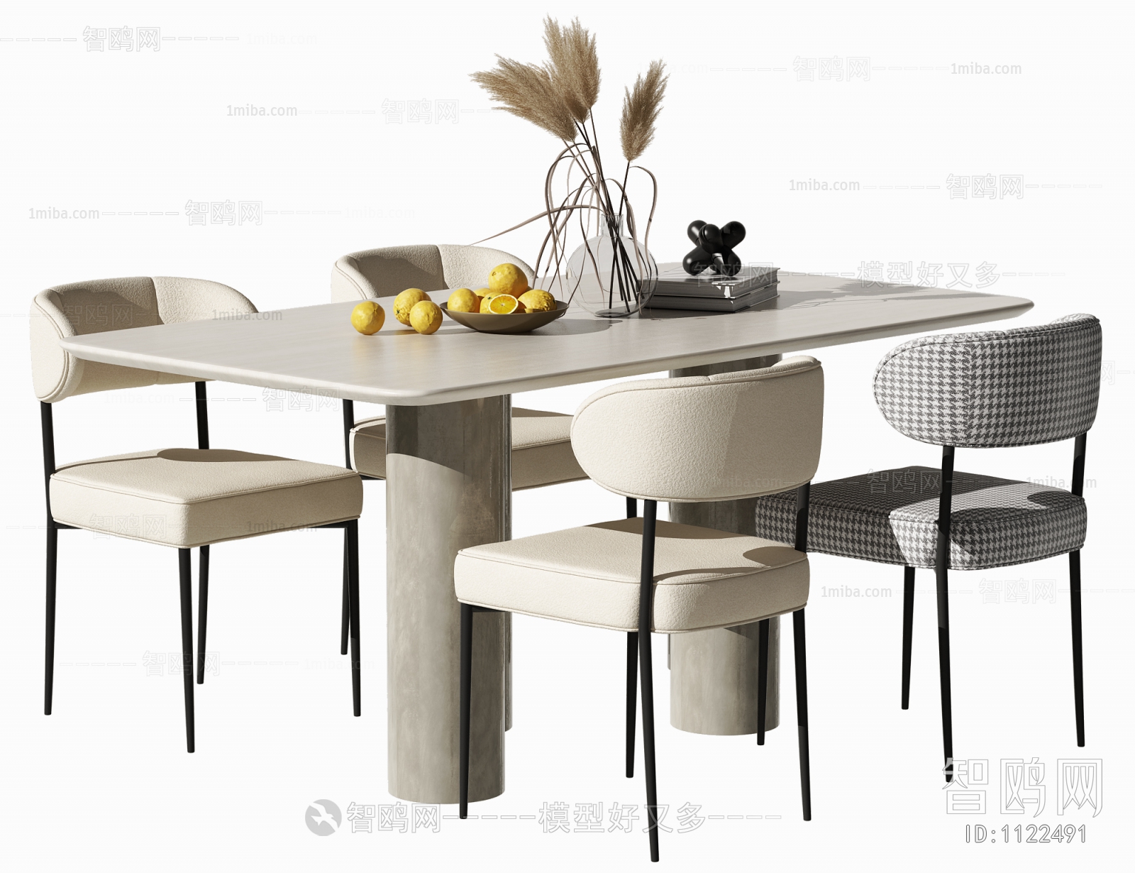 Modern Dining Table And Chairs