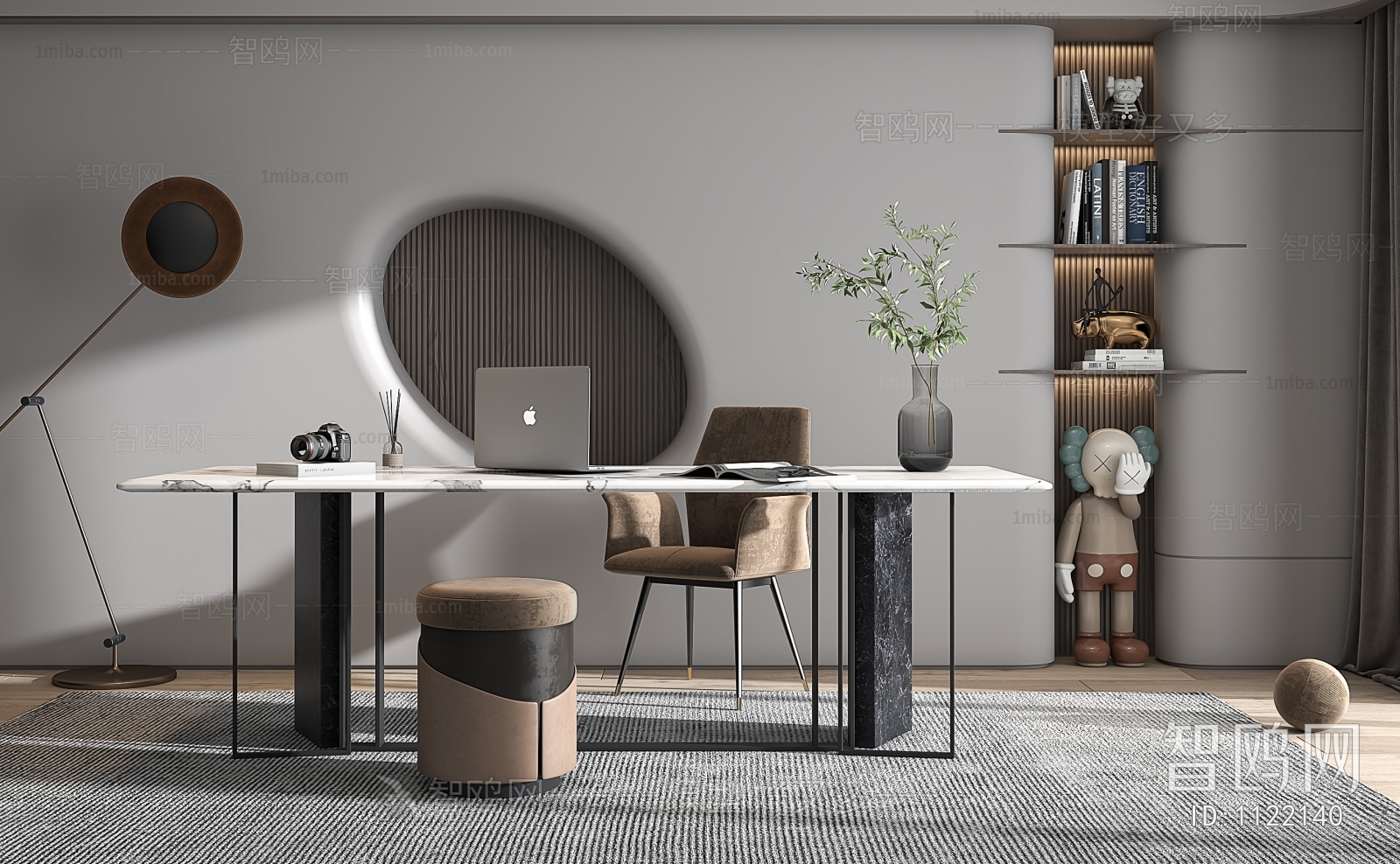 Modern Study Space