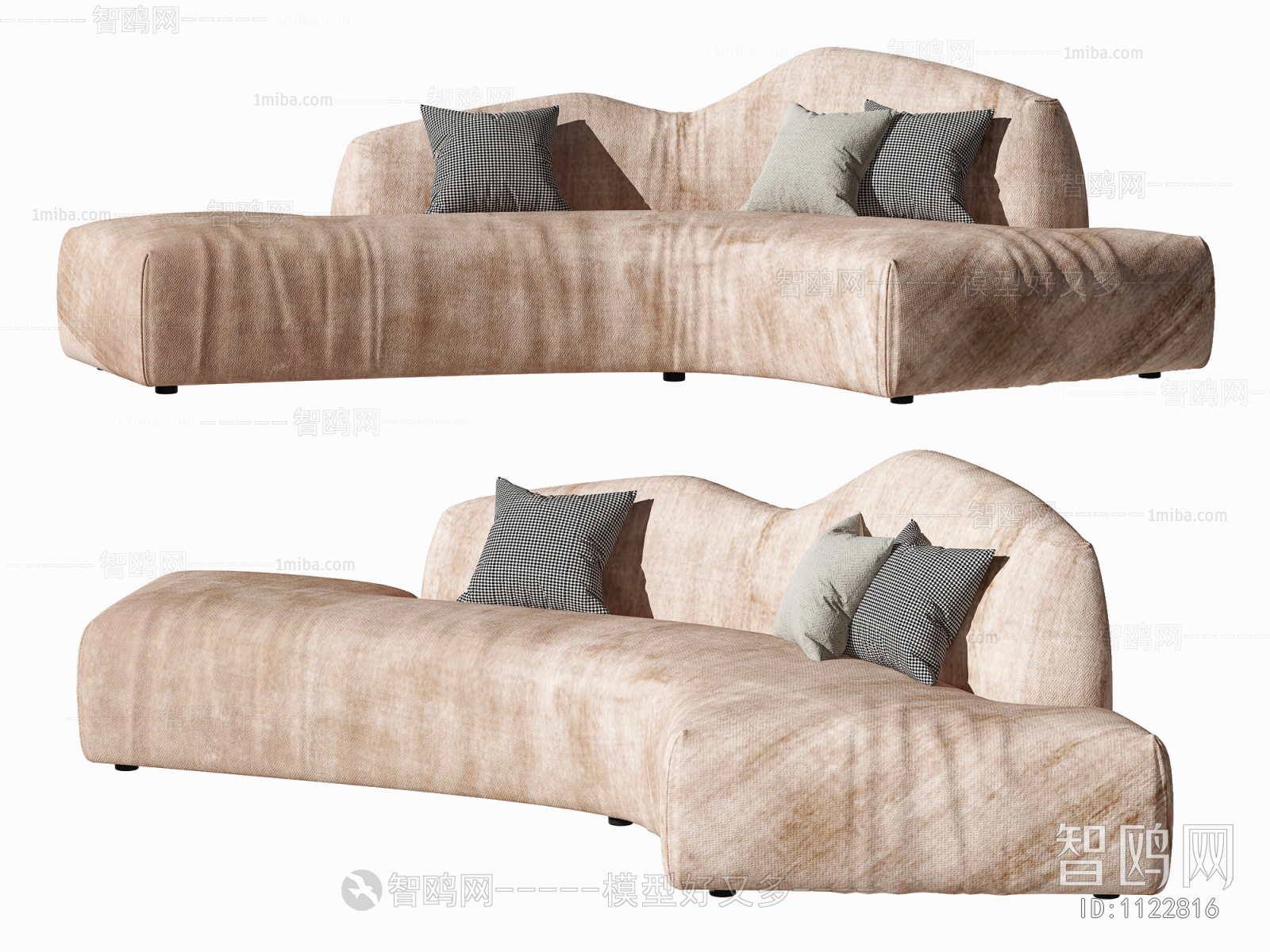 Modern Shaped Sofa