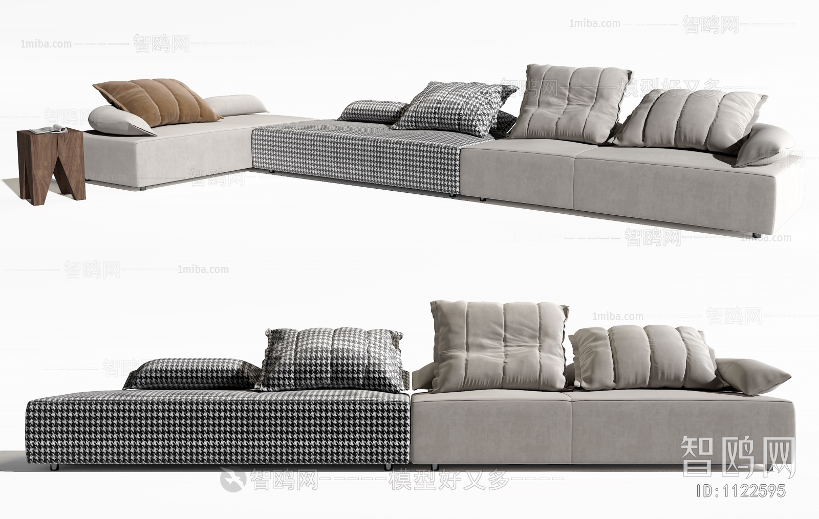 Modern Multi Person Sofa