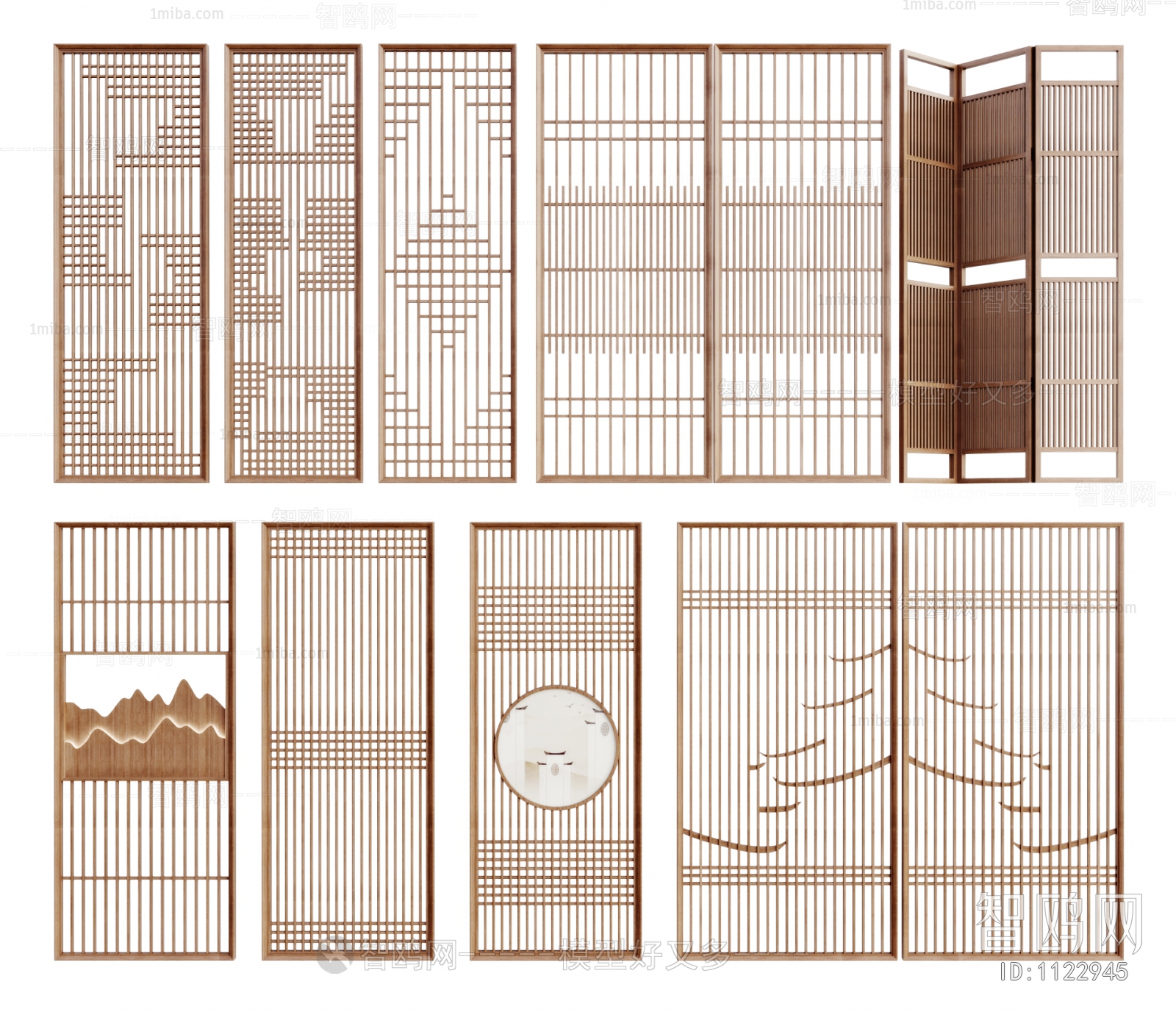 New Chinese Style Partition