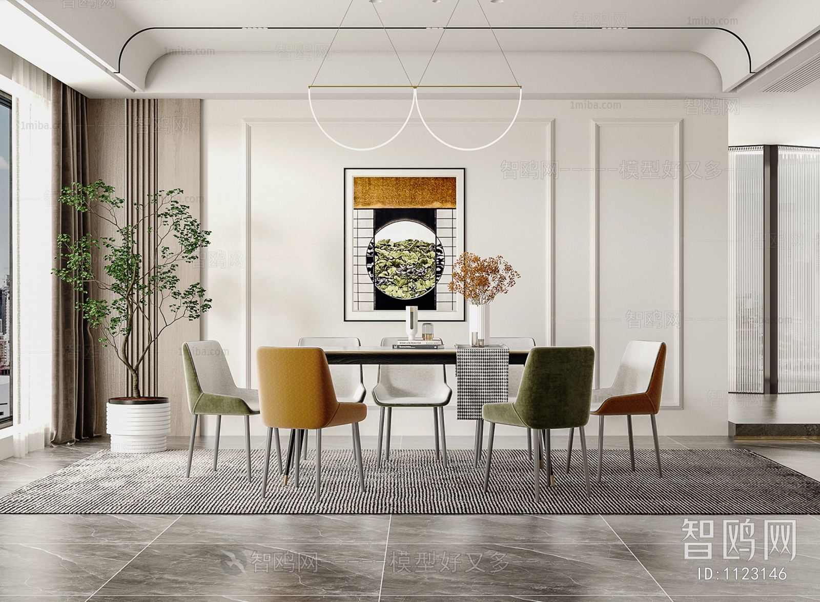 Modern Dining Room