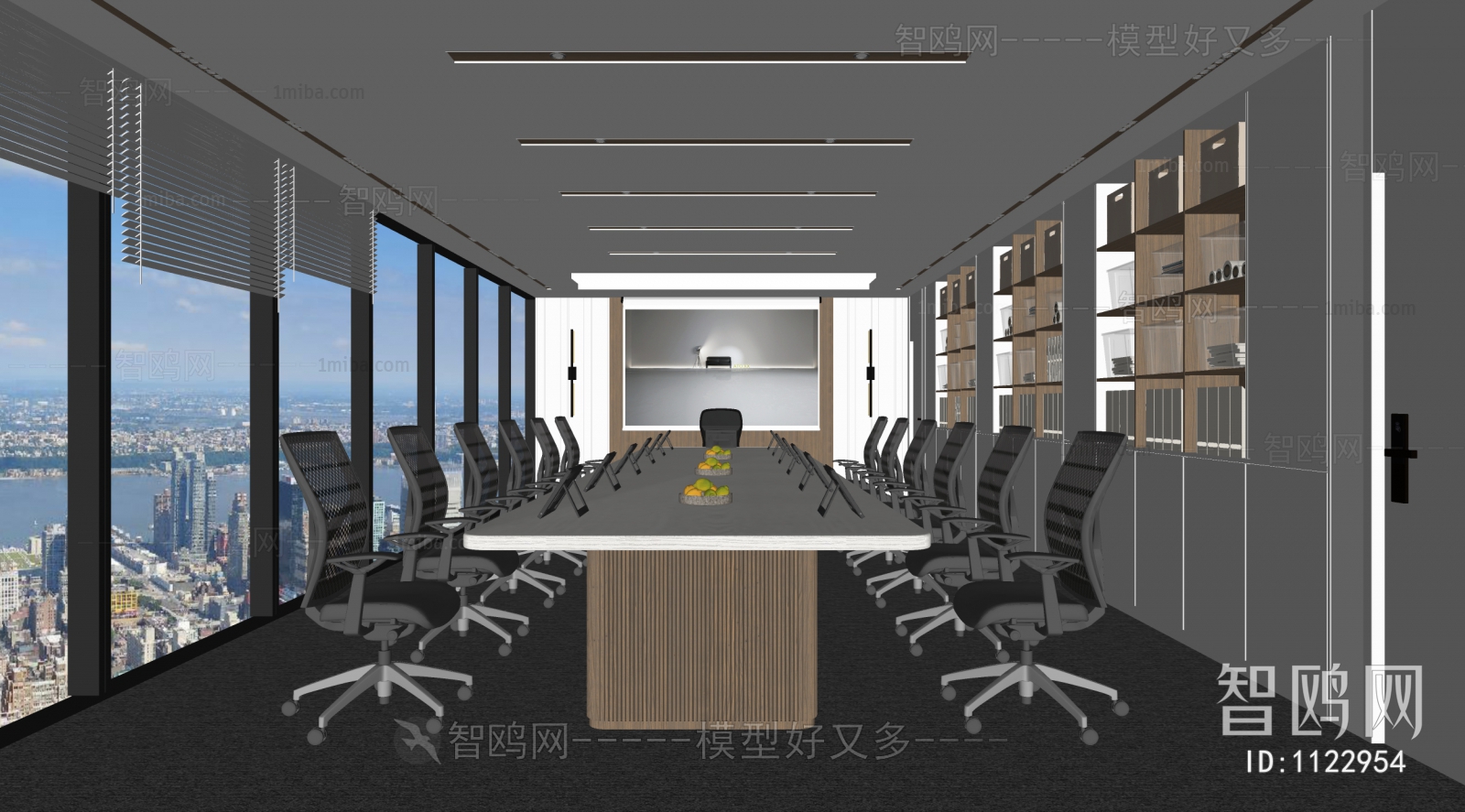 Modern Meeting Room