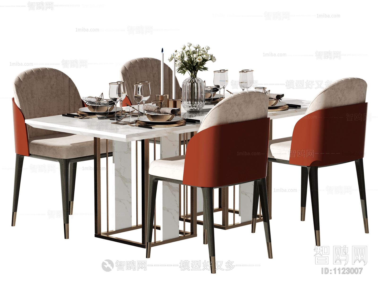 Modern Dining Table And Chairs