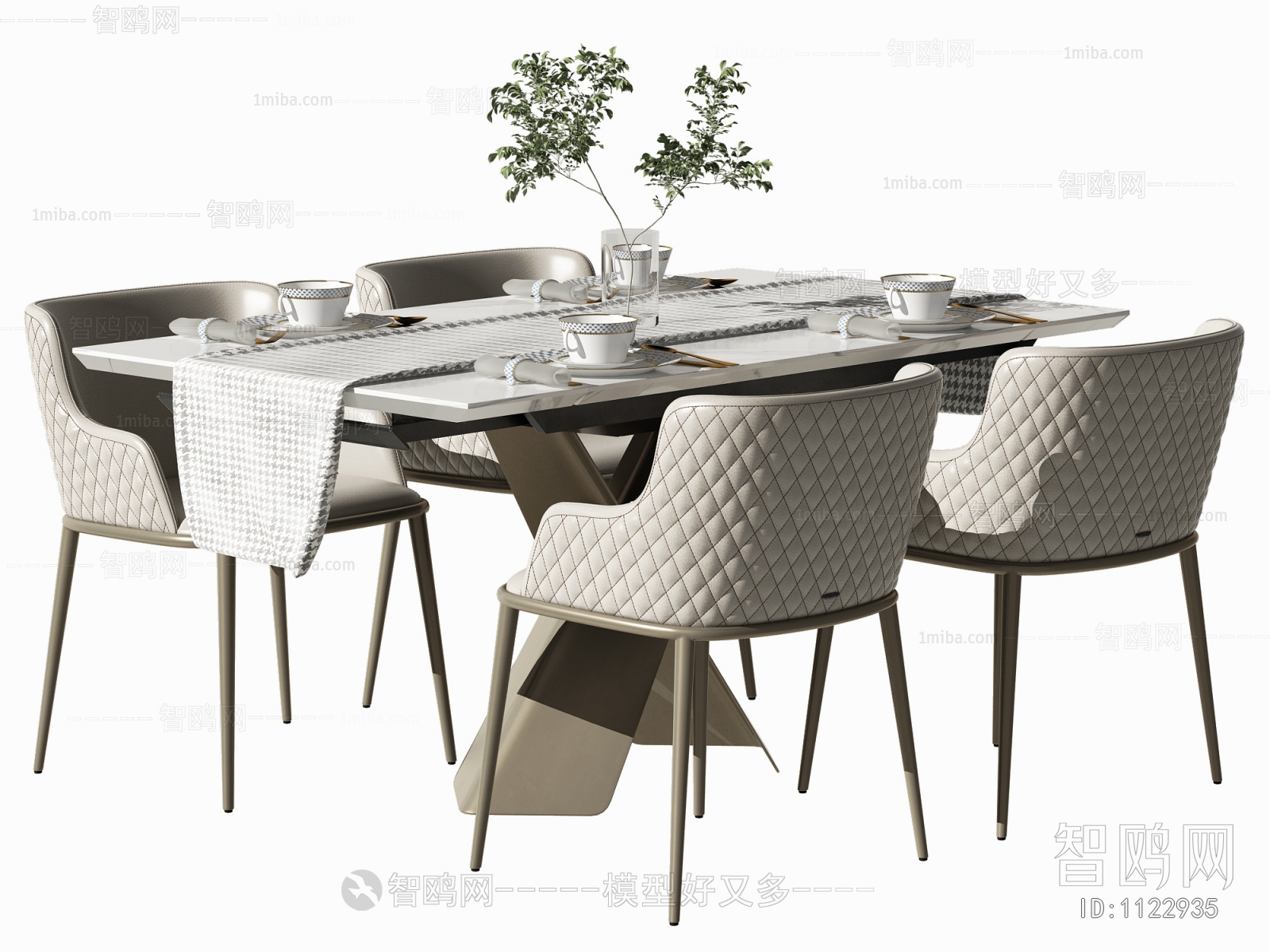 Modern Dining Table And Chairs